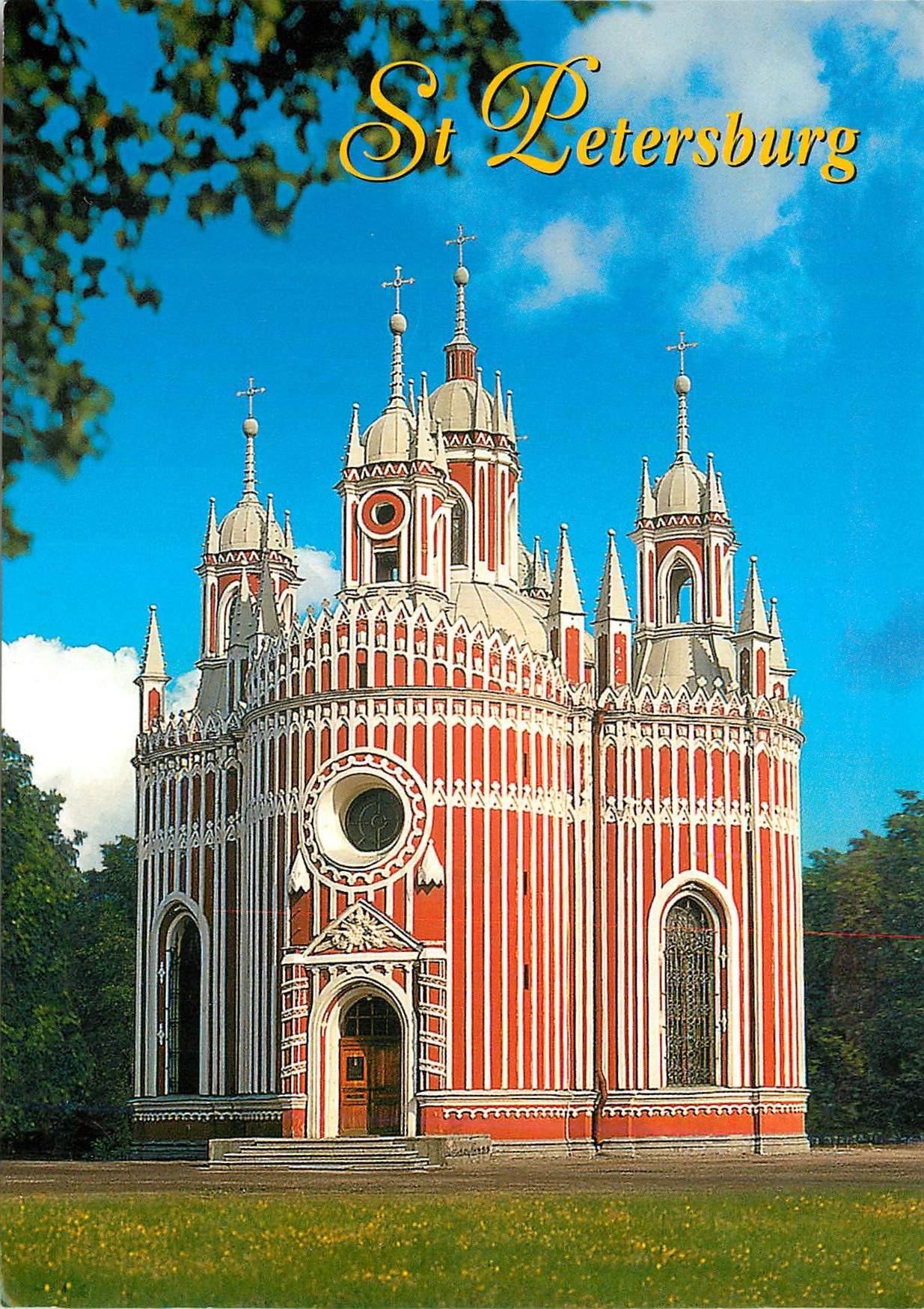CPM Saint Petersbourg L'eglise de Tchesme Architecte Youri Velten 1777-1780