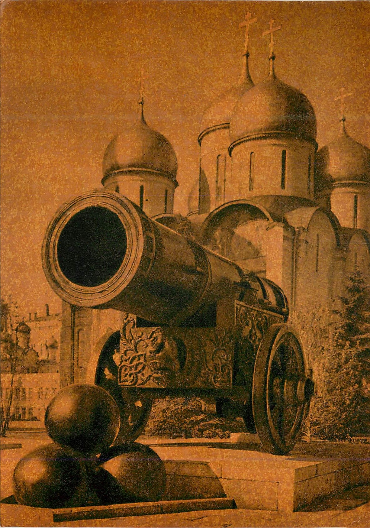 CPM Moscow The Kremlin Tsar cannon 1586 Master Andrel Chokhov