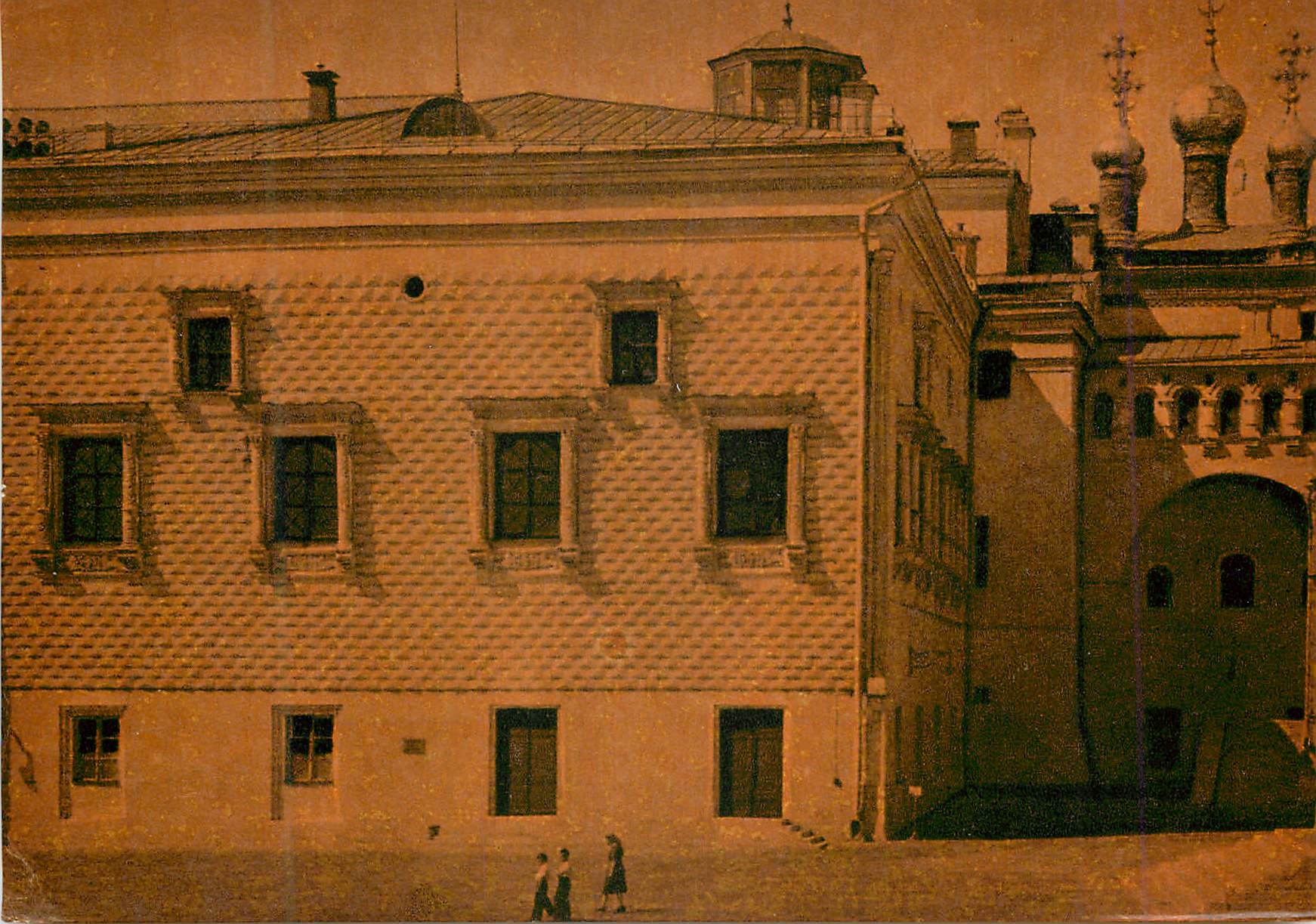 CPM Moscow The Kremlin Granovitaya Palais 1487-1491