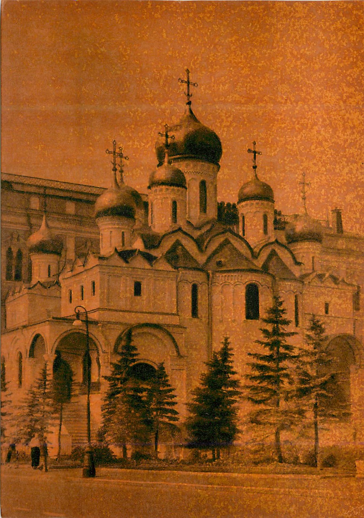 CPM Moscow The Kremlin View of the Cathedral of Annunciation 1484-1489