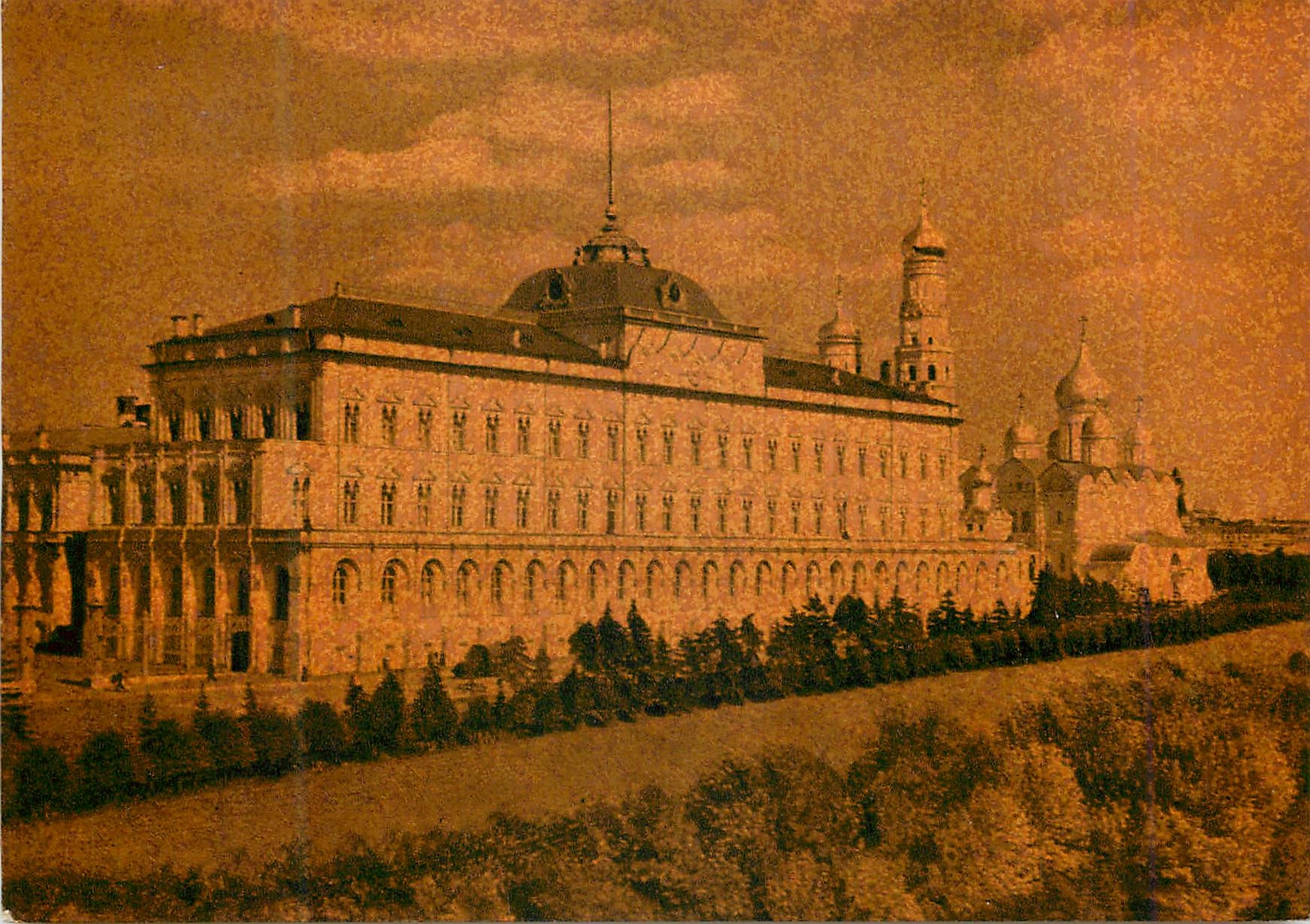 CPM Moscow The Kremlin The Grand Kremlin Palace 1838-1849