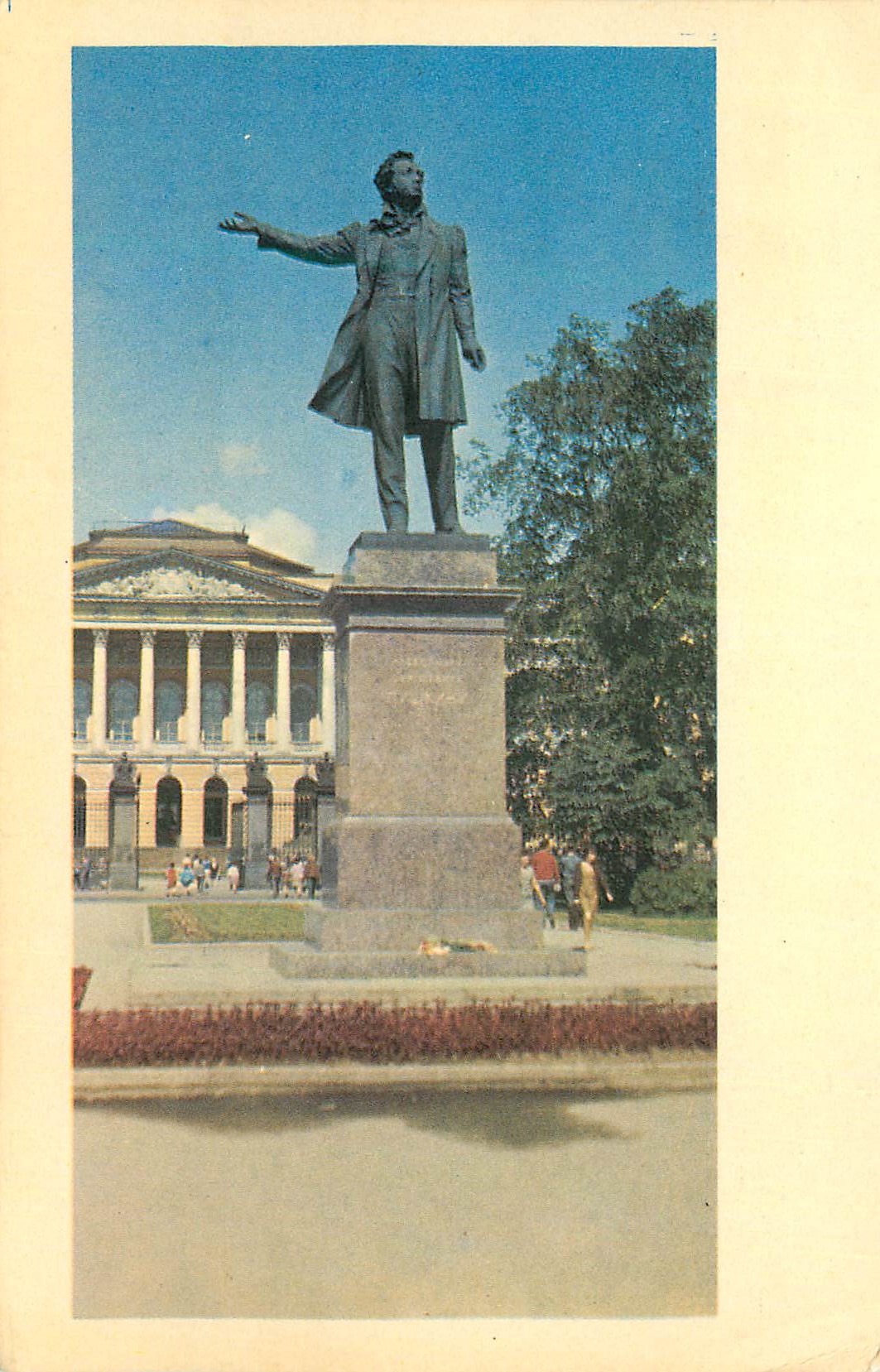CPM Leningrad Monument to AS Pushkin Arts Square