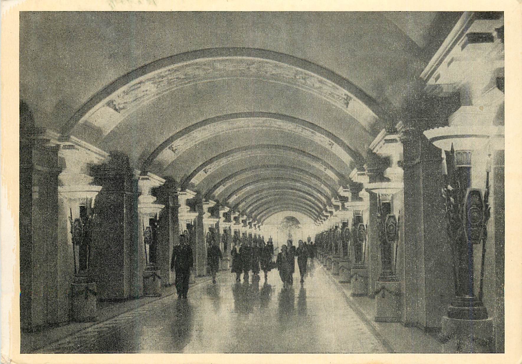 CPM Leningrad The Lenin underground of Leningrad