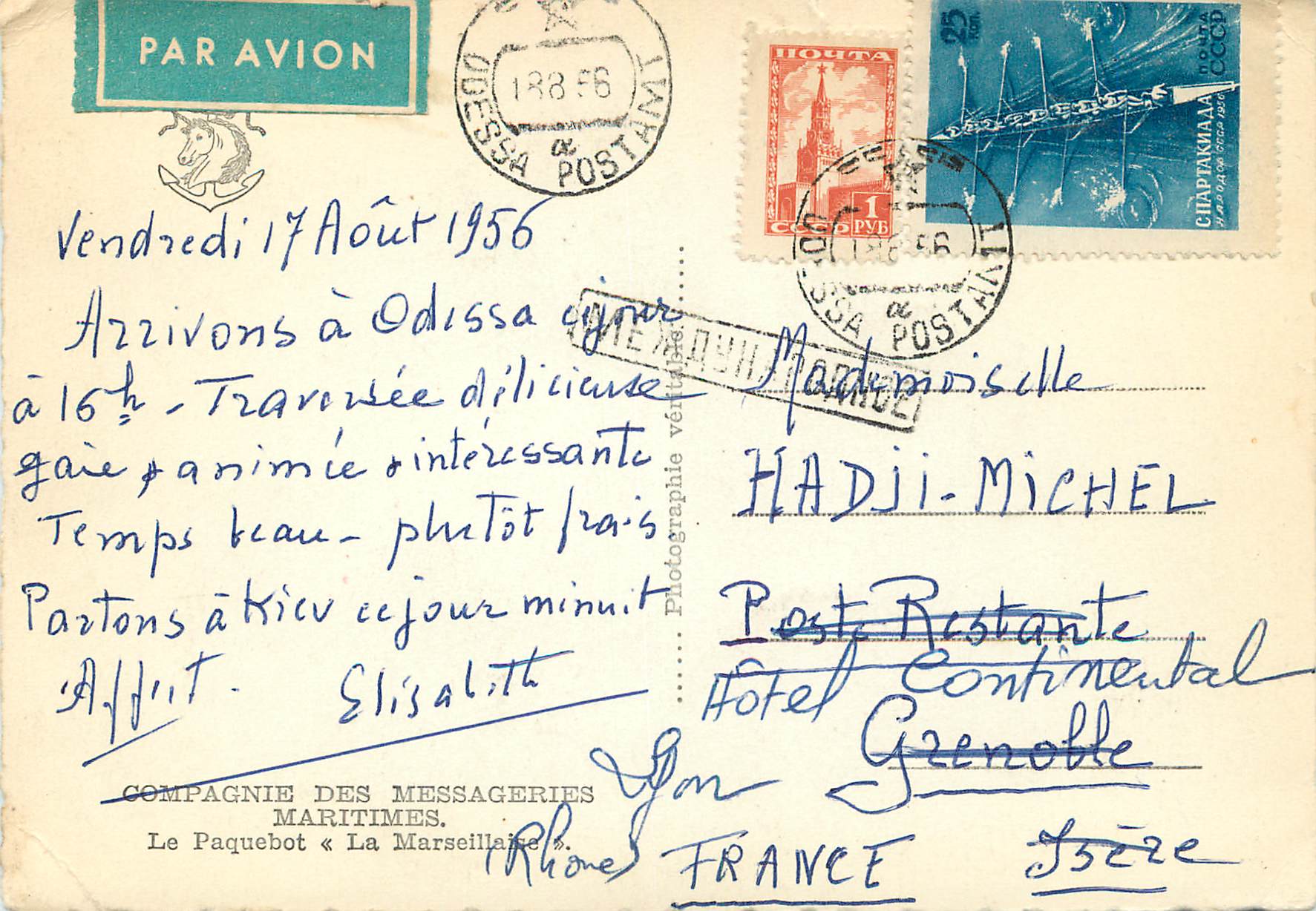 CPM Compagie des Messageries Maritimes Le Paquebot La Marseillaise Bateau — Back