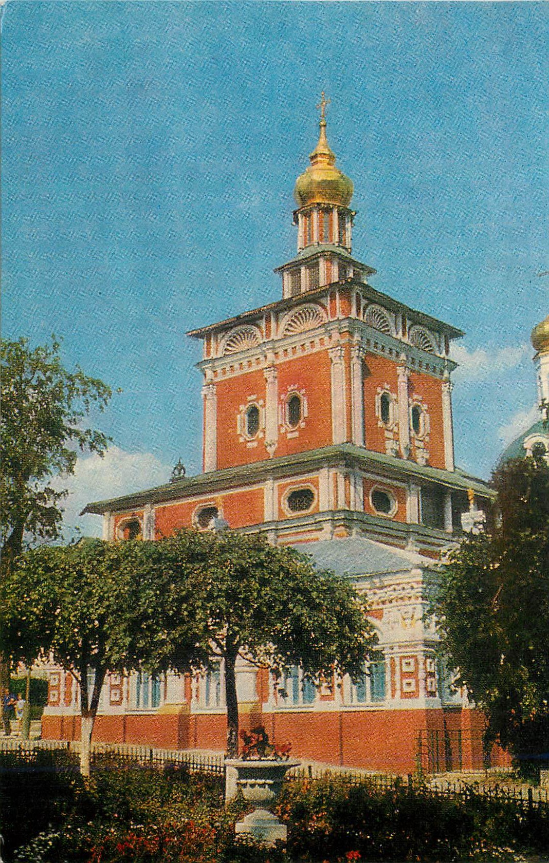 CPM Eglise sur le porche de Saint Jean Baptiste 1693-1699