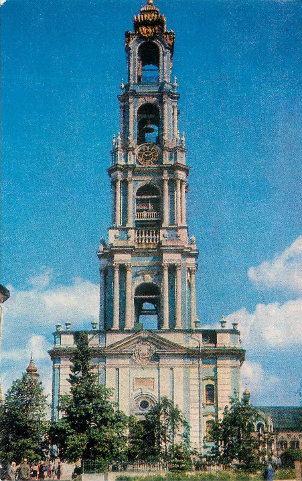 CPM Clocher 1740-1770 Architectes J Mitchourin et D Oukhtomski