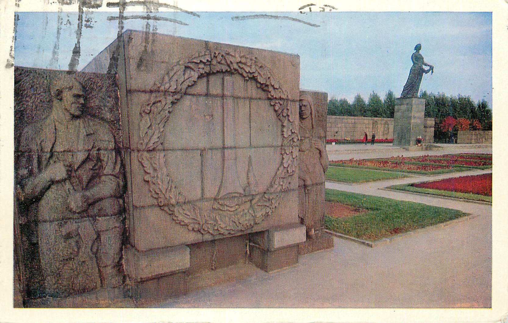 CPM Leningrad Piskaryovskoye Memorial