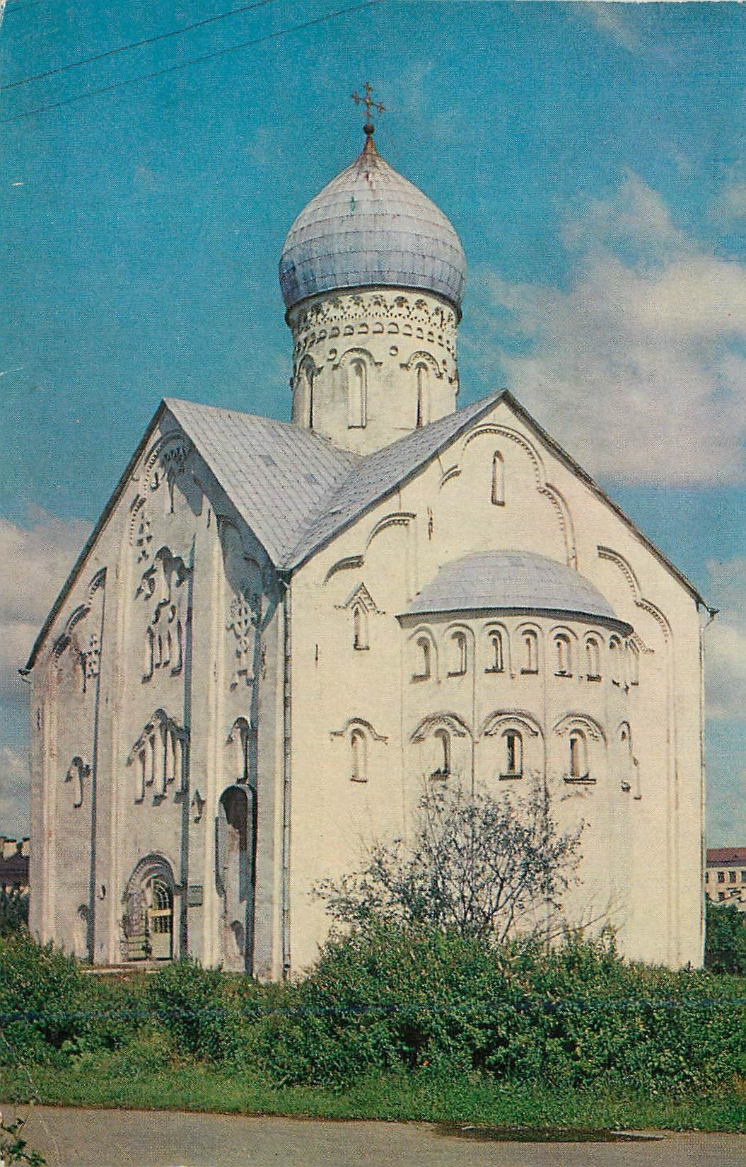 CPM Novgorod Church of Our Saviour in Ilyina Street 1374