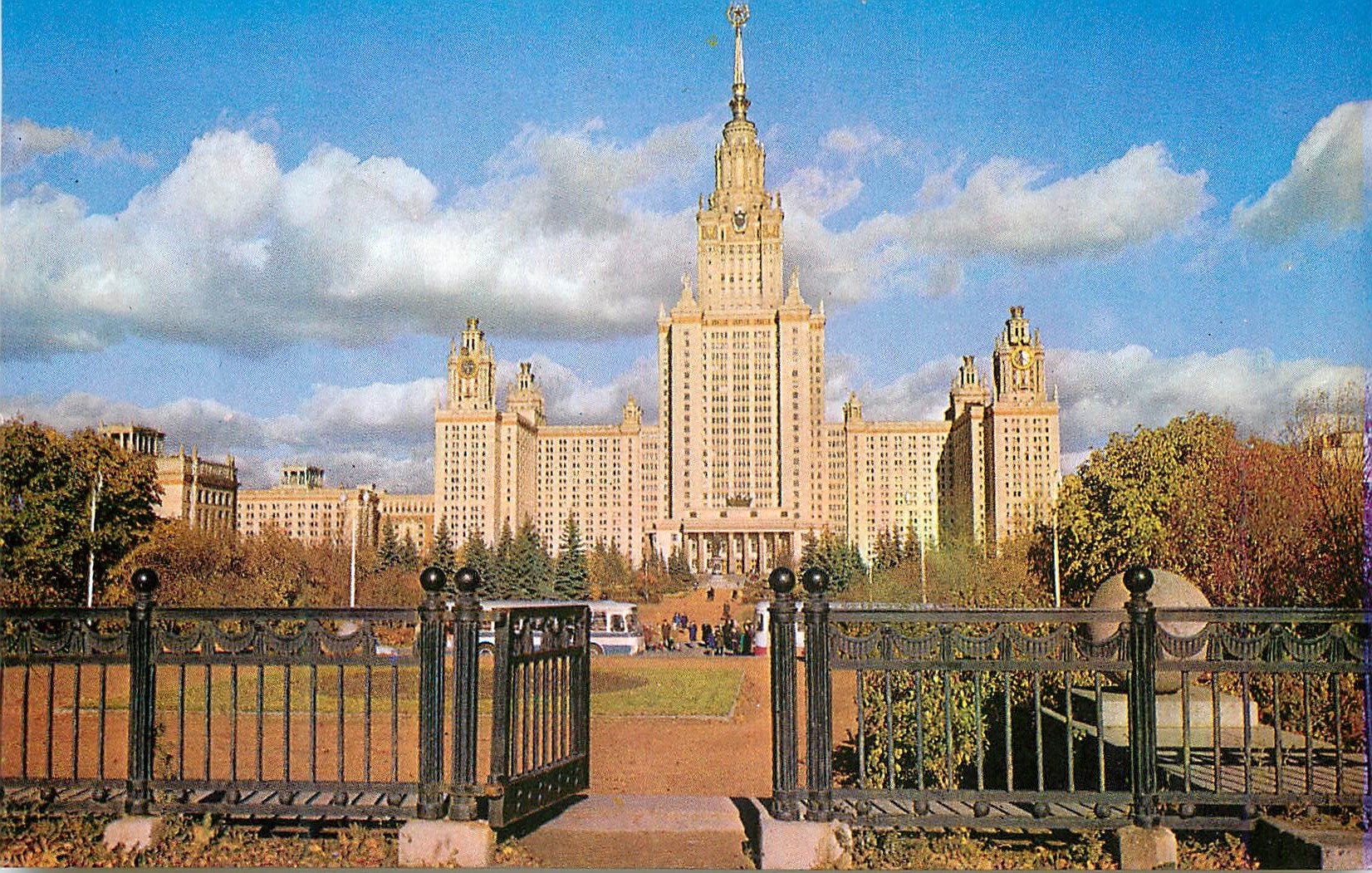 CPM Moscow L'Universite Lomonossov de Moscou sur les monts Lenine