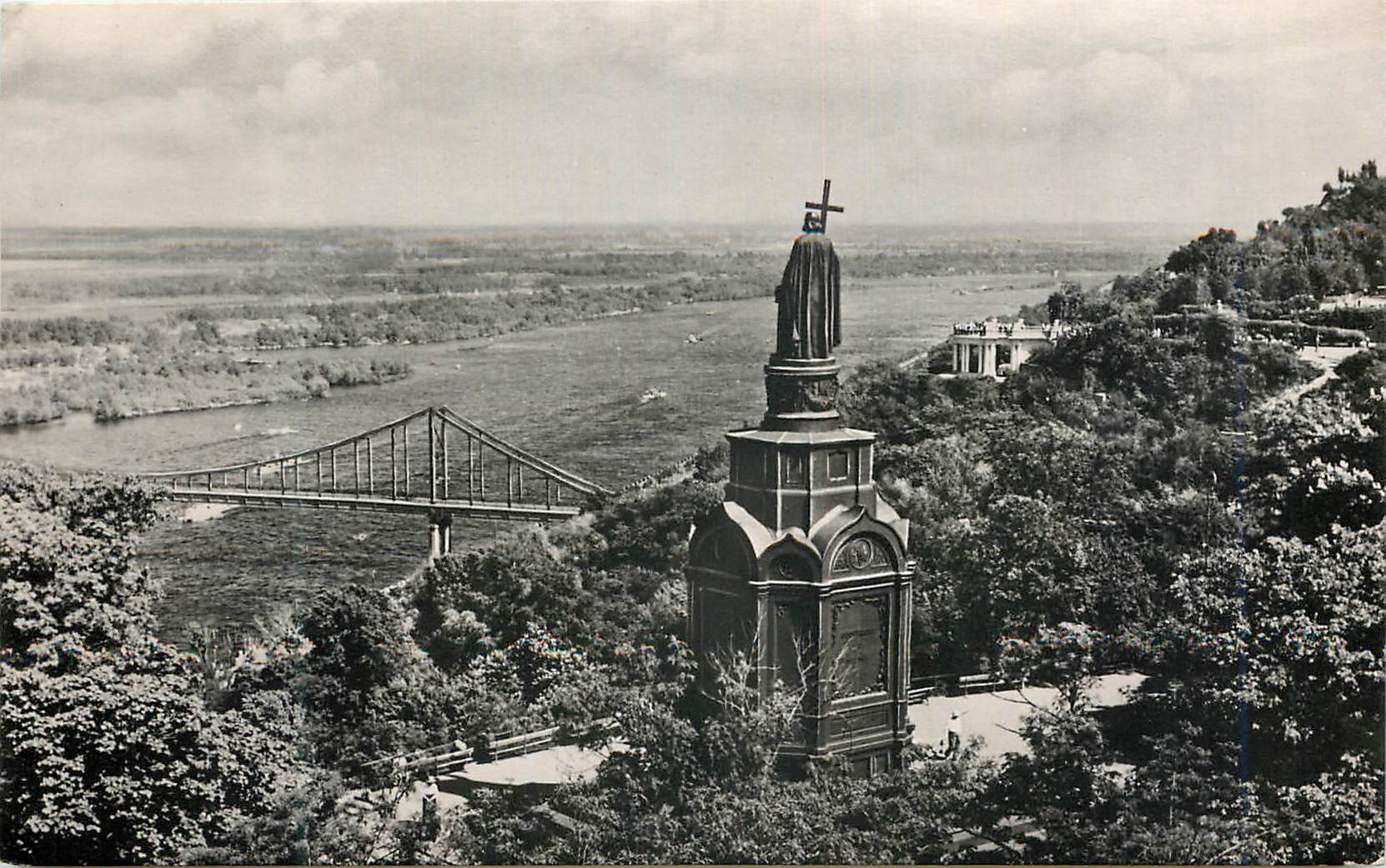 CPM Kiev Vue sur le Dniepr du Mont Volodymyr