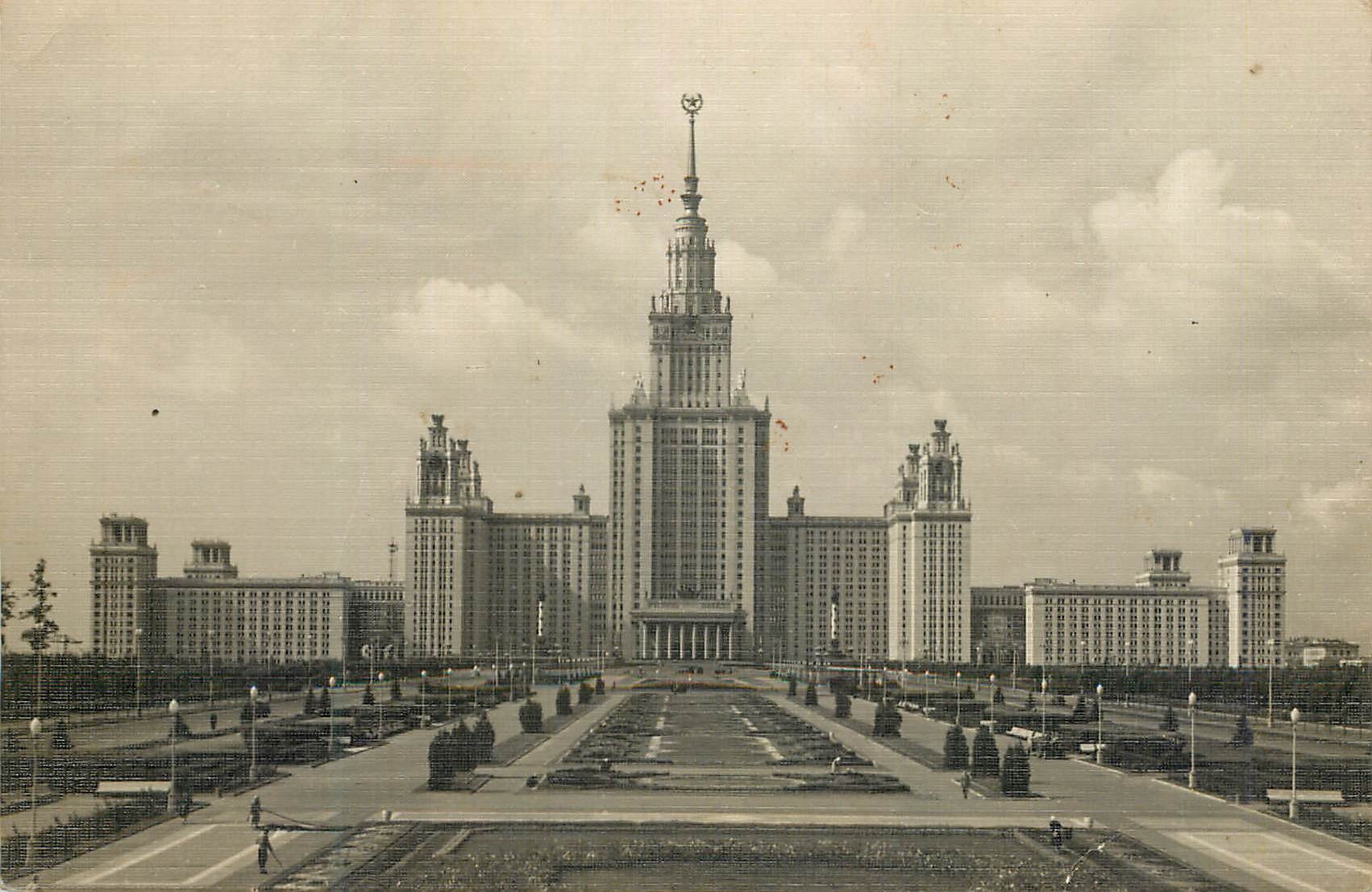 CPM Moscow Building of Moscow State University on Lenin Hills