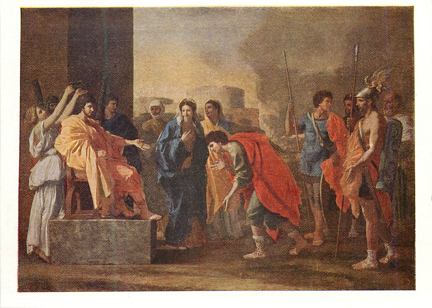CPM Nicolas Poussin (1594-1665) La generosite de Scipion