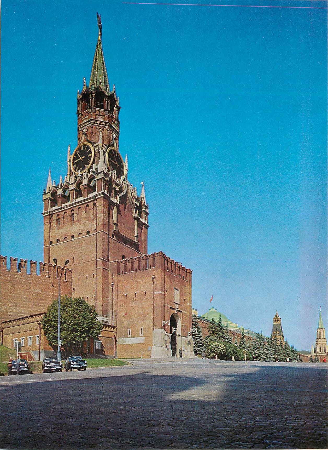 CPM Moscow Spasky Tower of the Kremlin