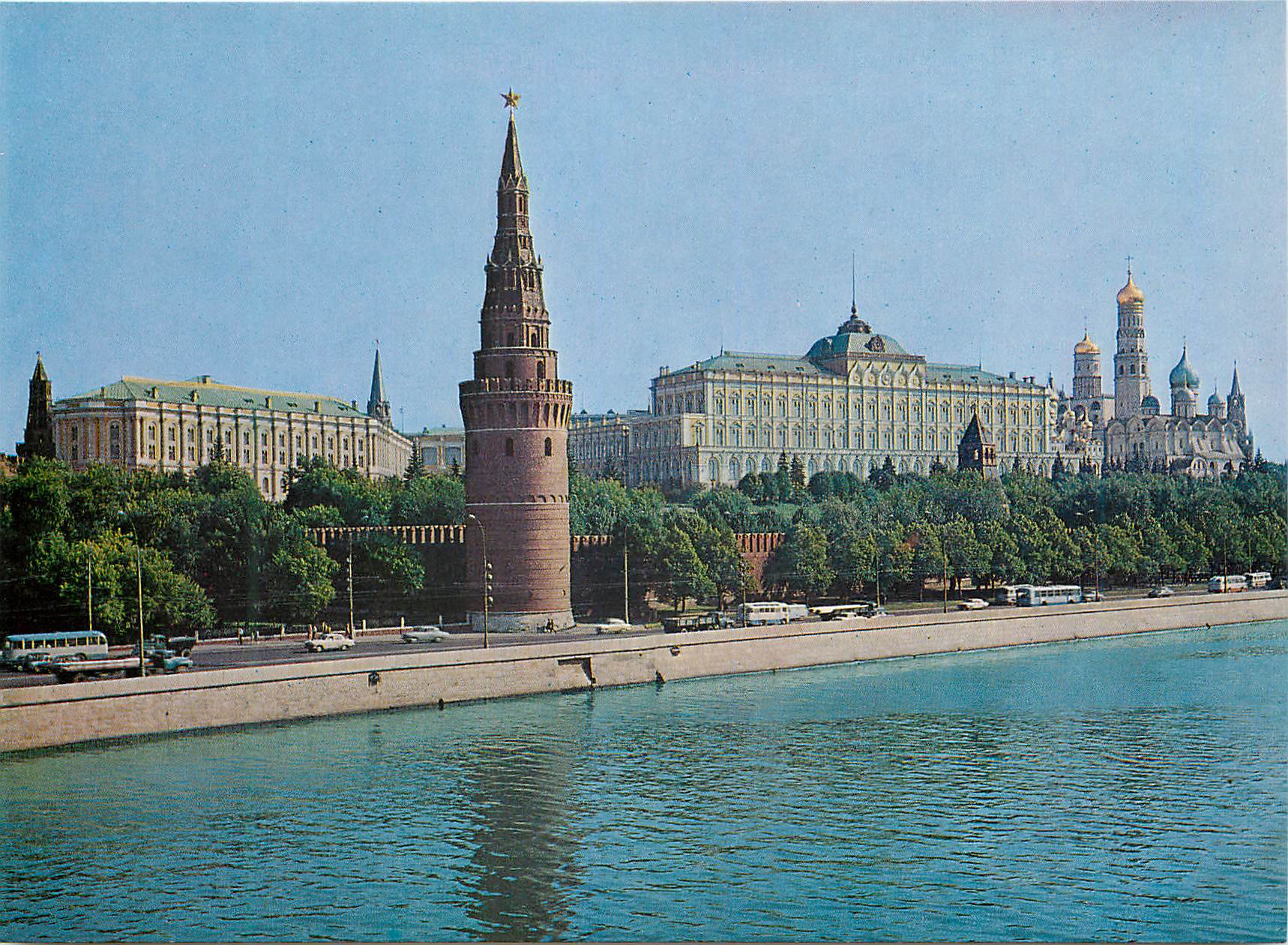 CPM Moscow View of Kremlin from the Moscow River