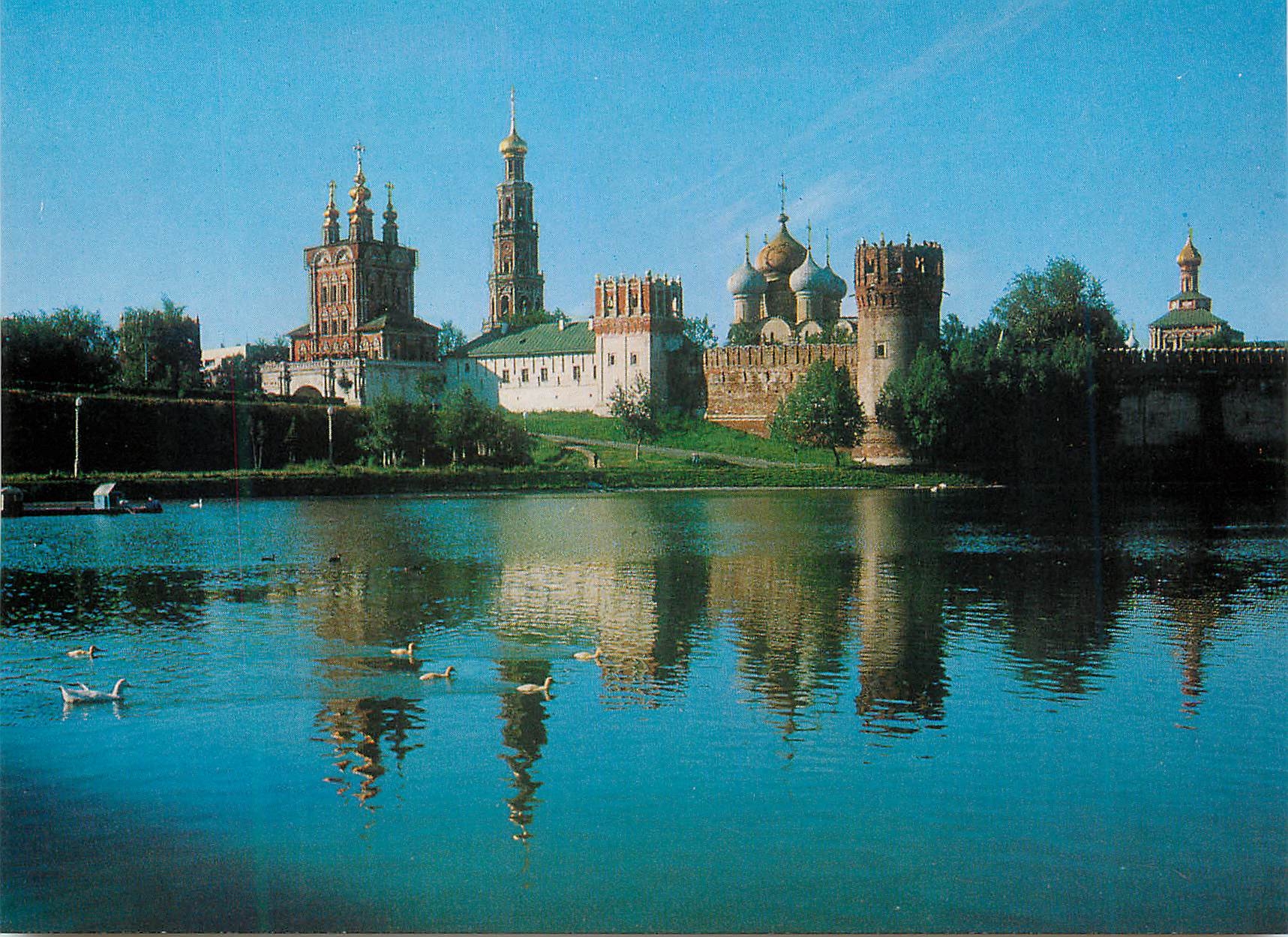 CPM Moscow Museum of History