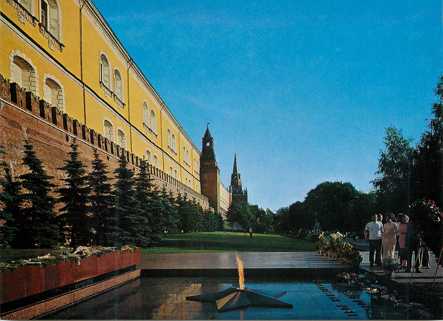 CPM At the Kremlin Wall Tomb of the Unknow Soldier