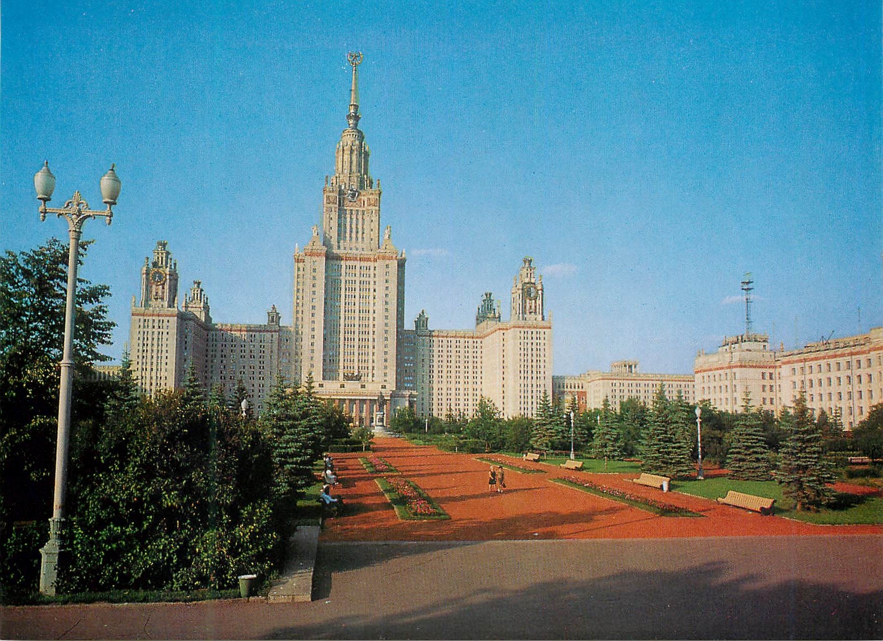 CPM Moscow University on Lenin Hills