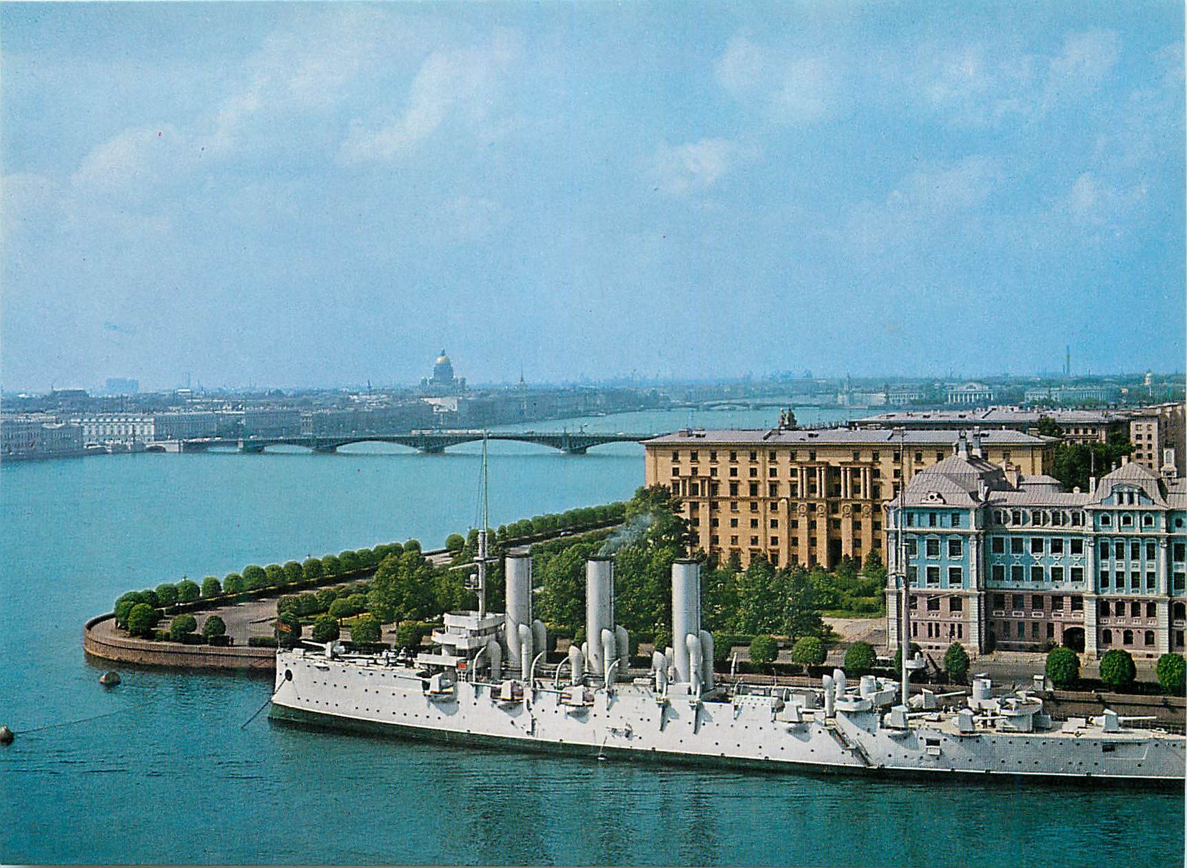CPM View of the City from Hotel Leningrad
