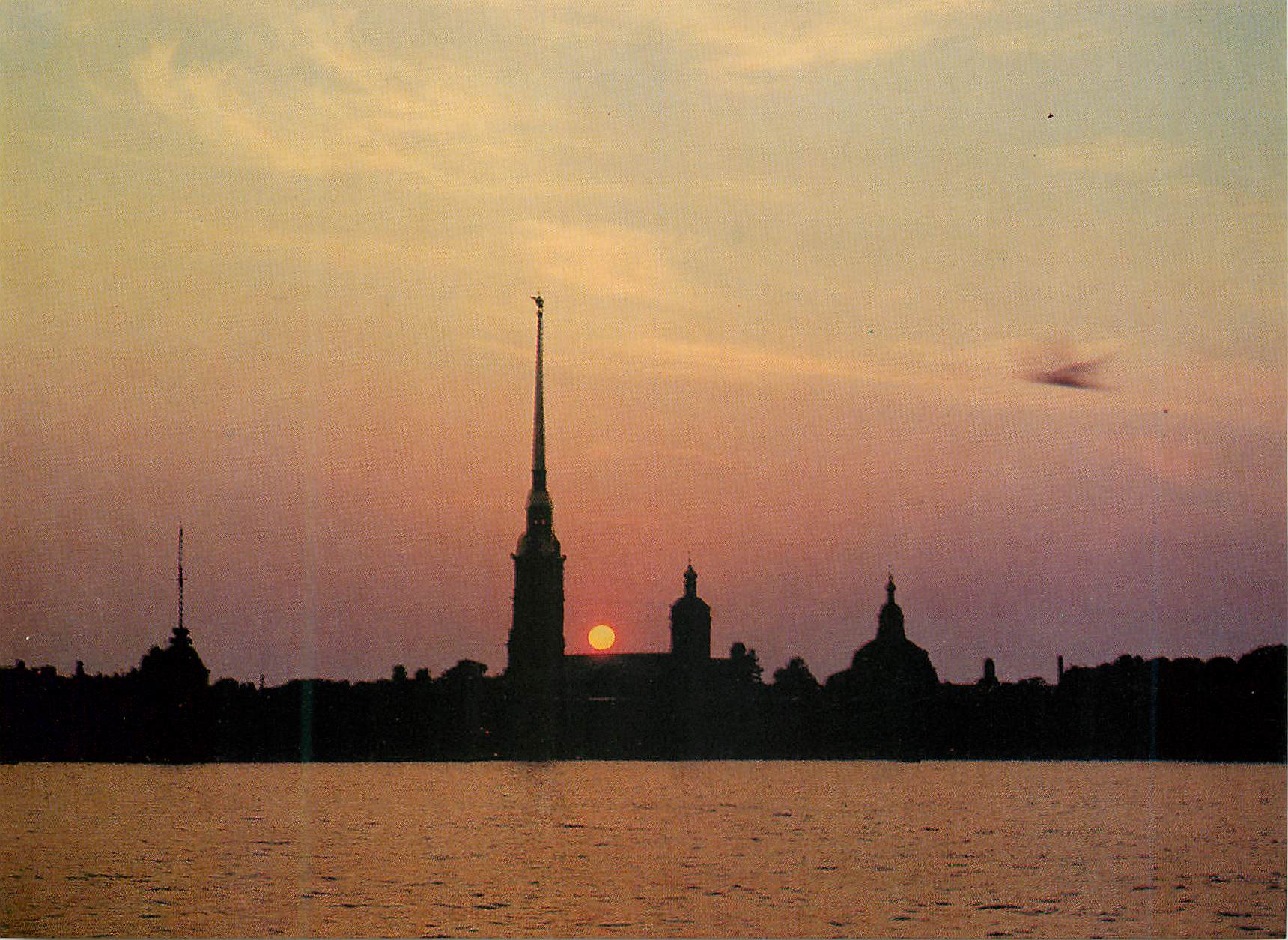 CPM Peter and Paul Fortress Leningrad
