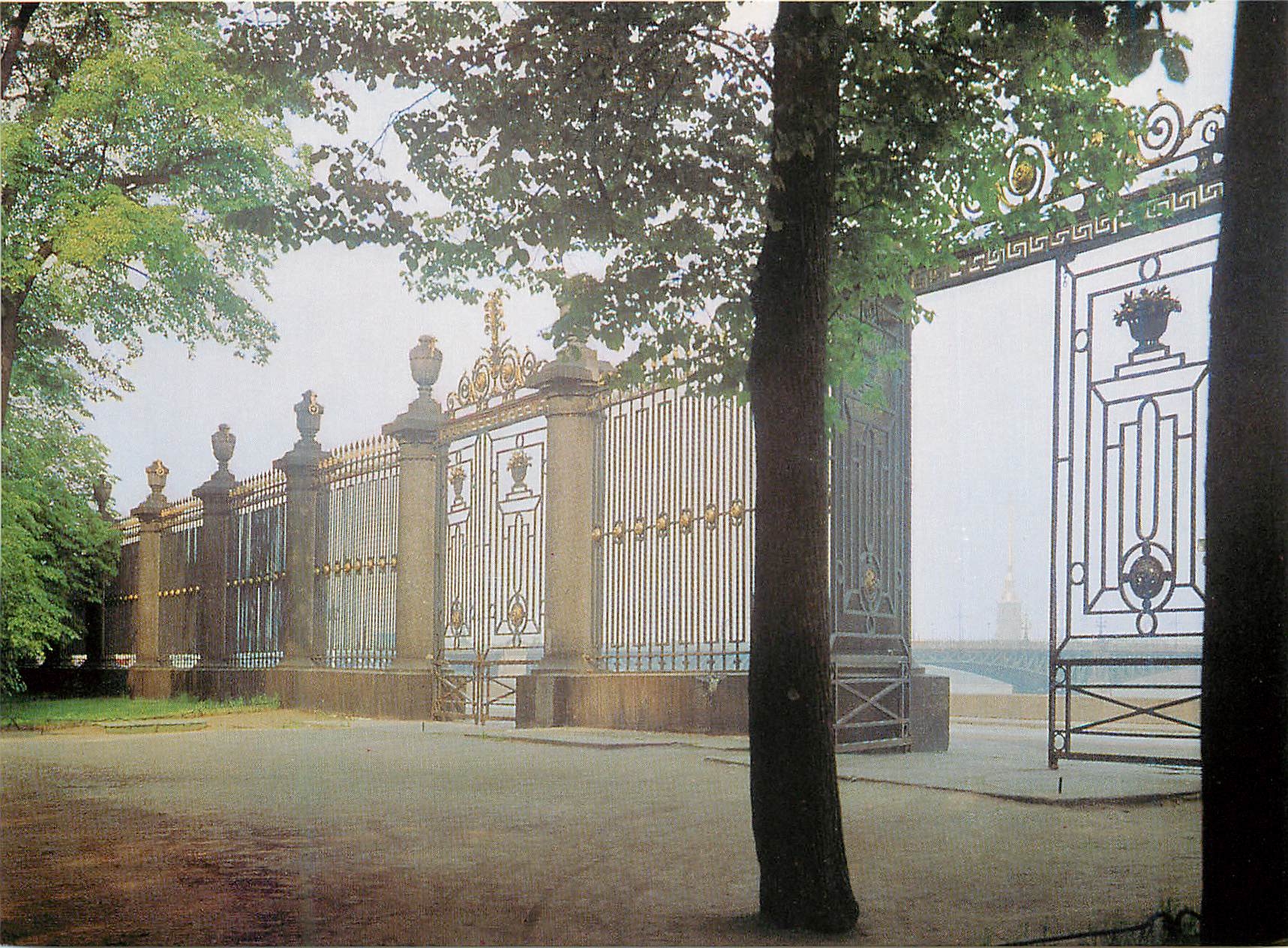 CPM The Summer Garden One of the Grilles Leningrad