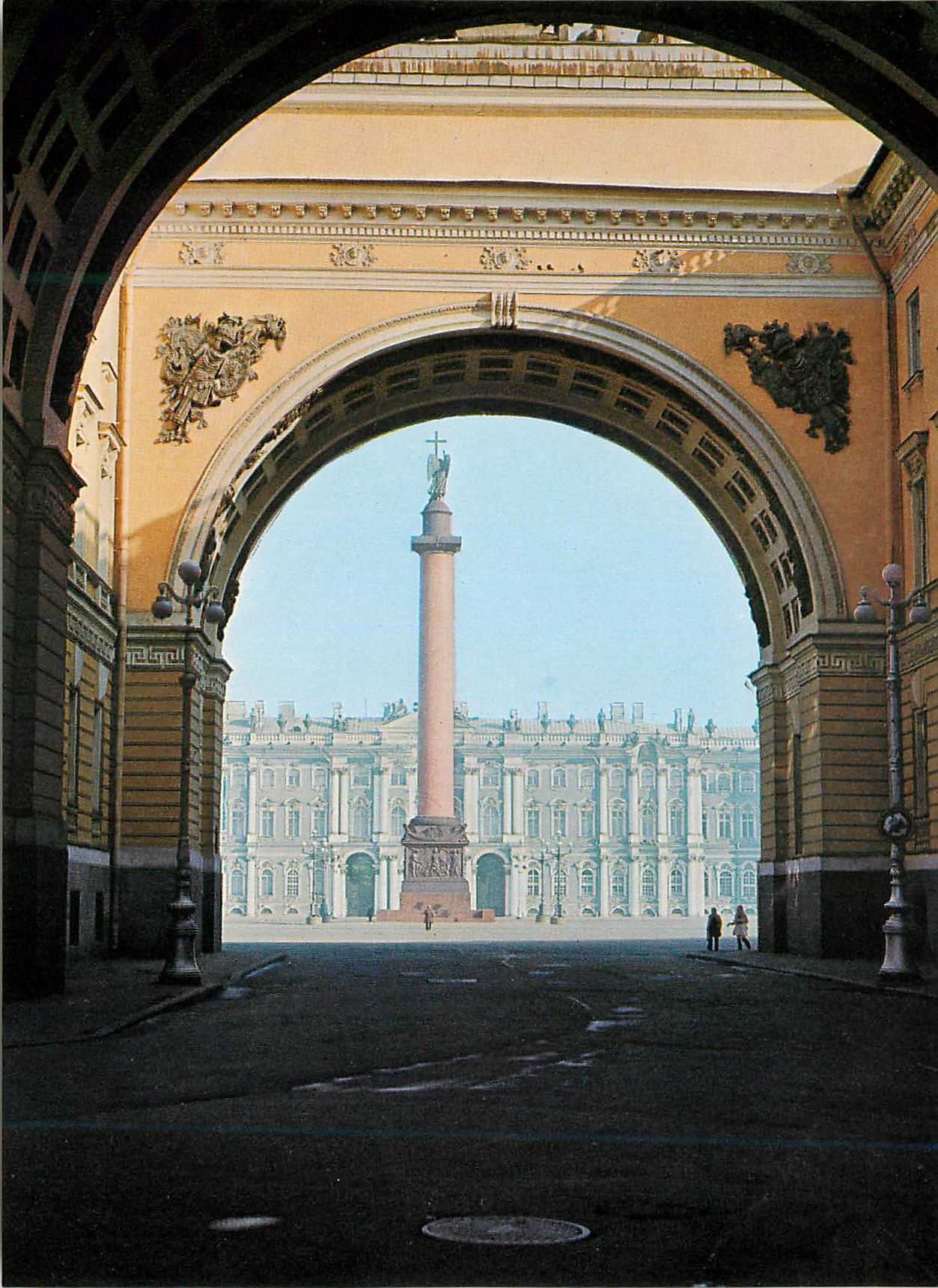 CPM Arch of the former General Headquarters building Leningrad