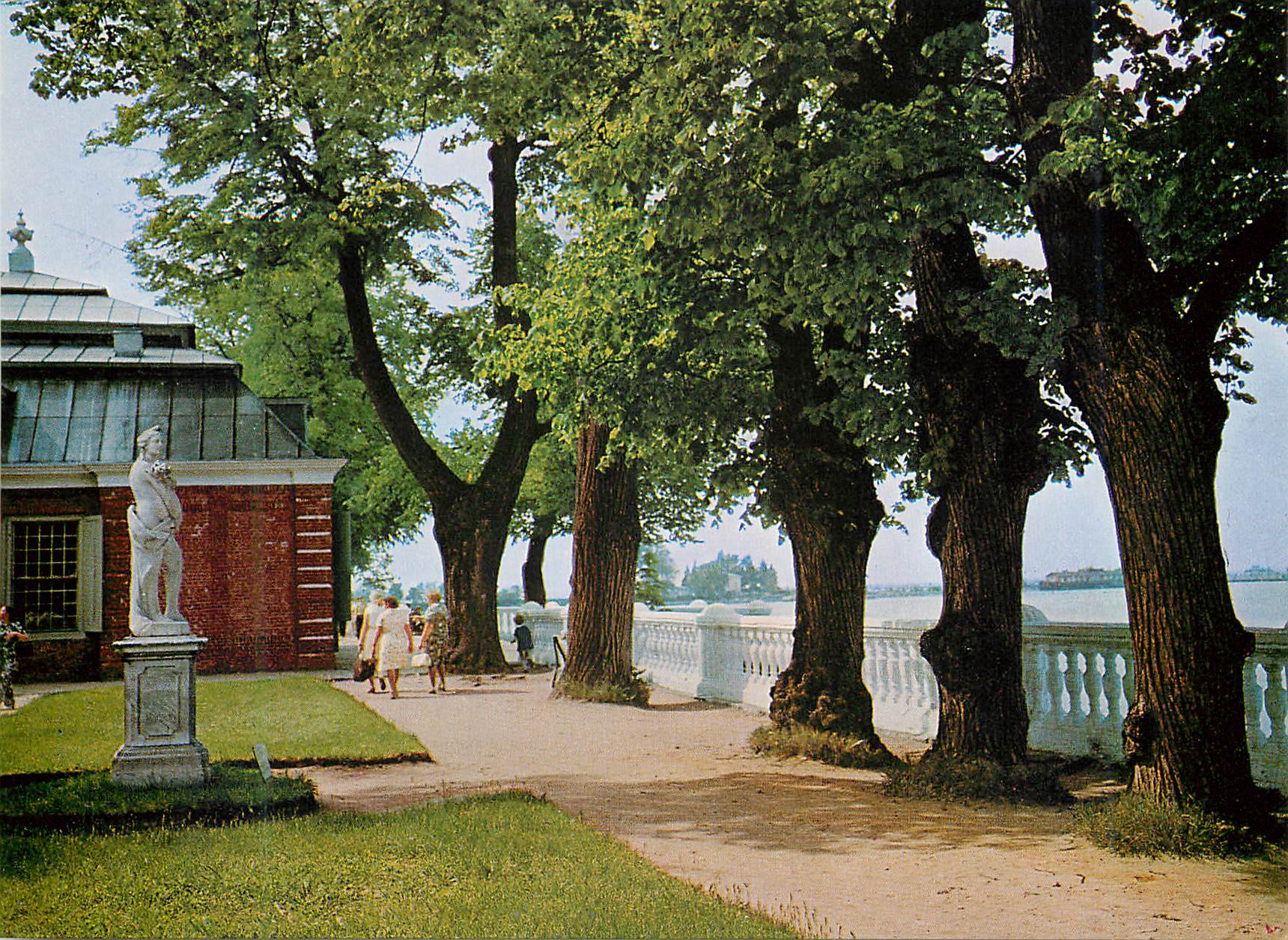 CPM Embankment at Petrodvorets Leningrad