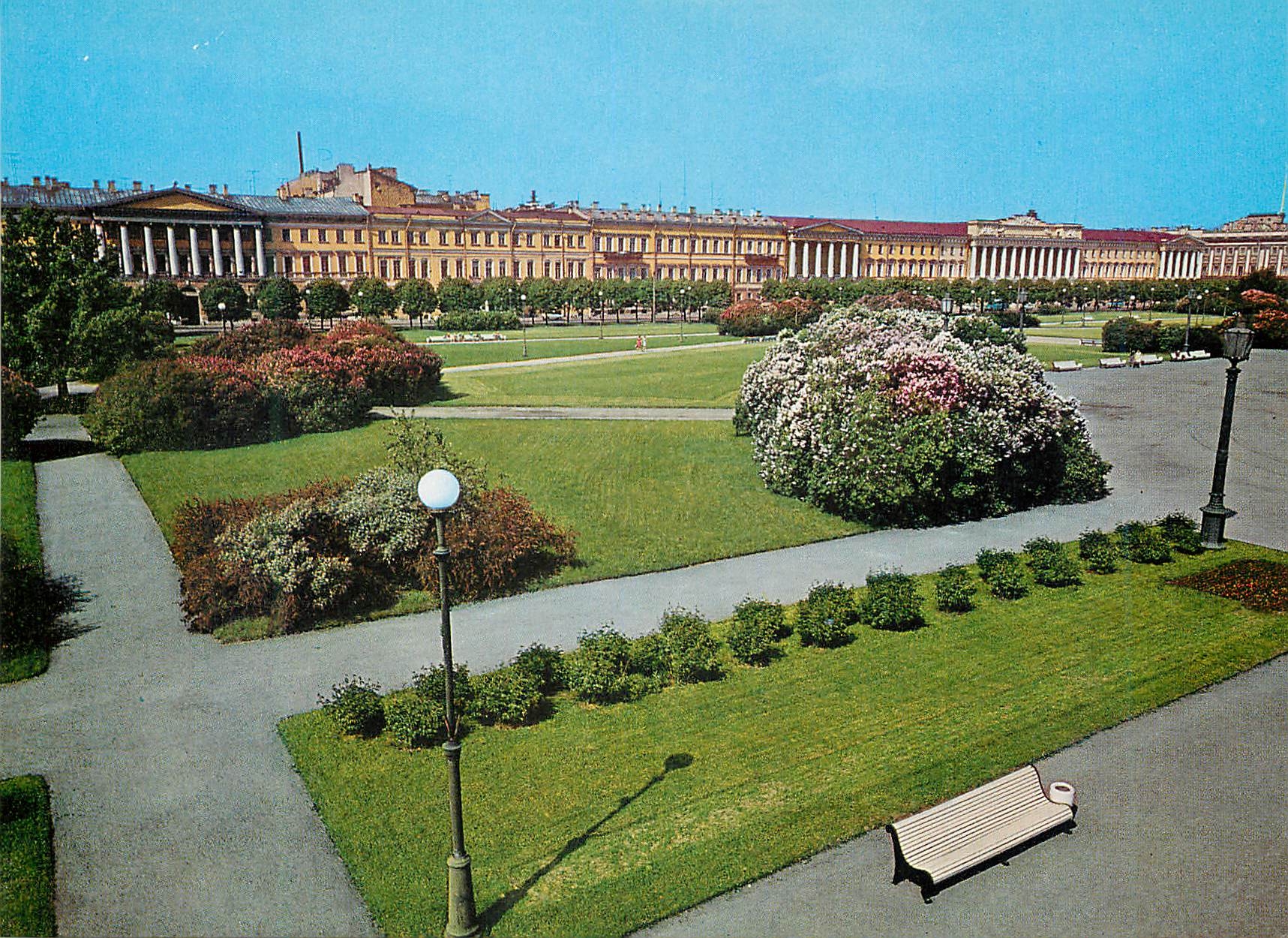 CPM The Field of Mars Leningrad