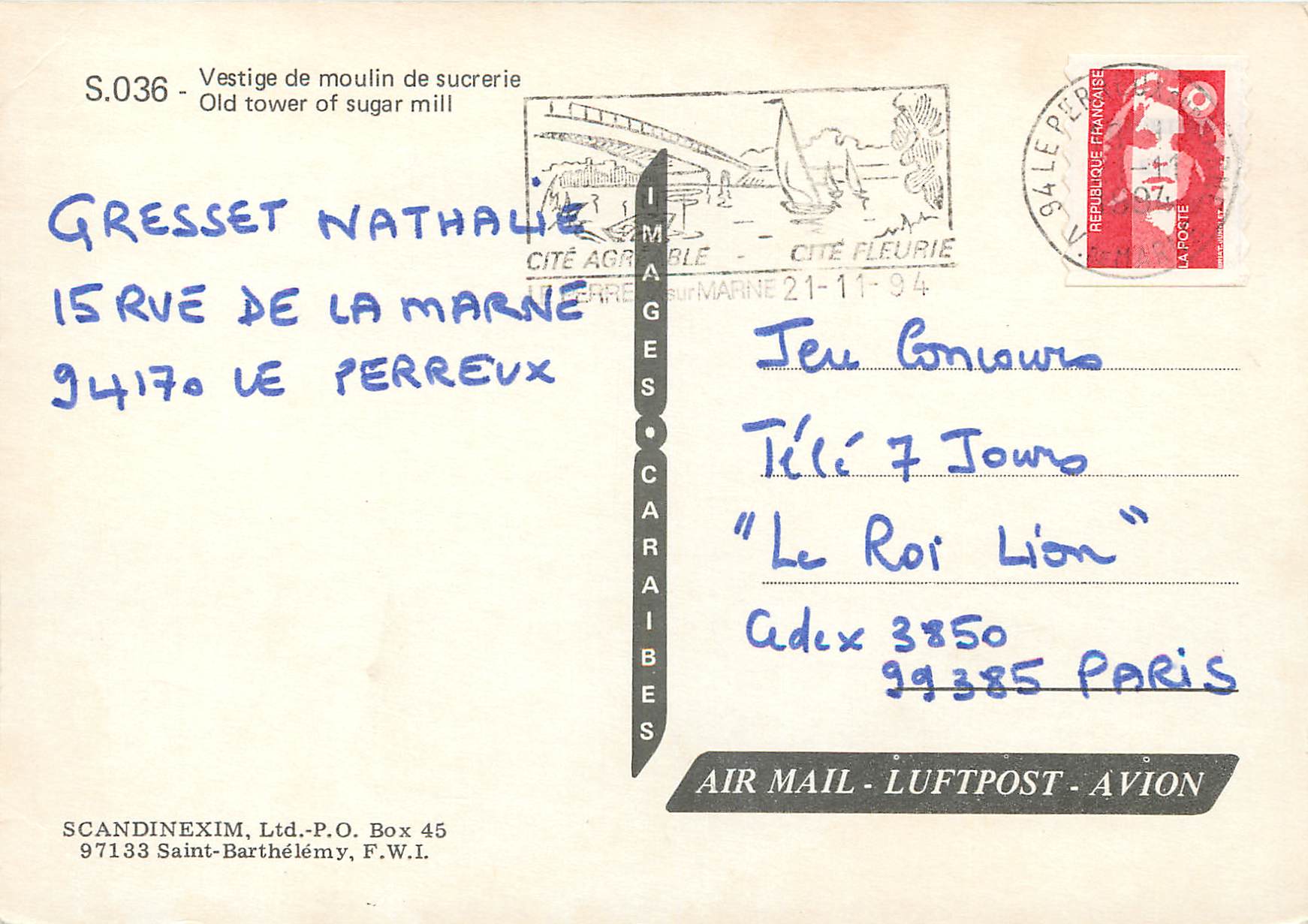 CPM Saint Barthelemy Vestige de moulin de sucrerie — Rückseite