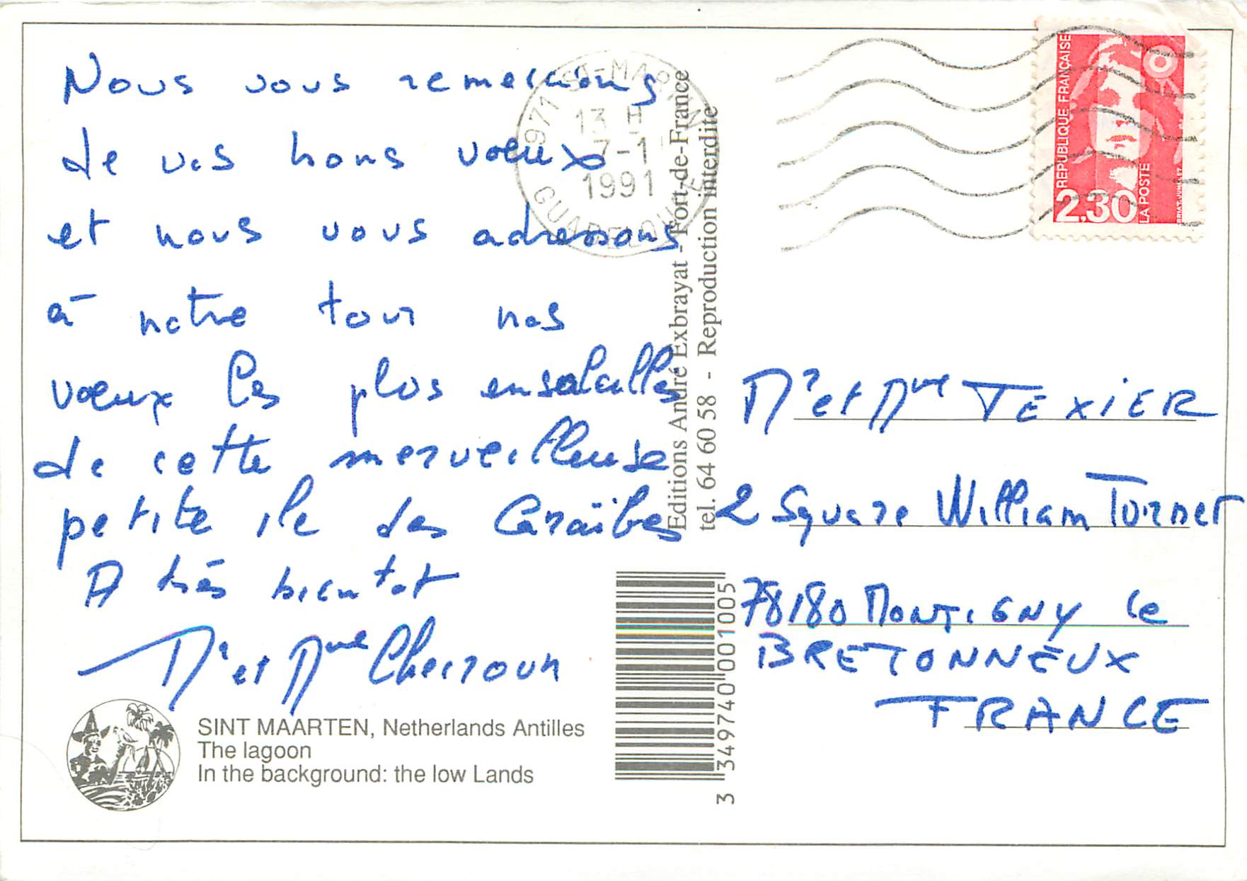 CPM Saint Martin Netherlands Antilles The lagoon — Verso