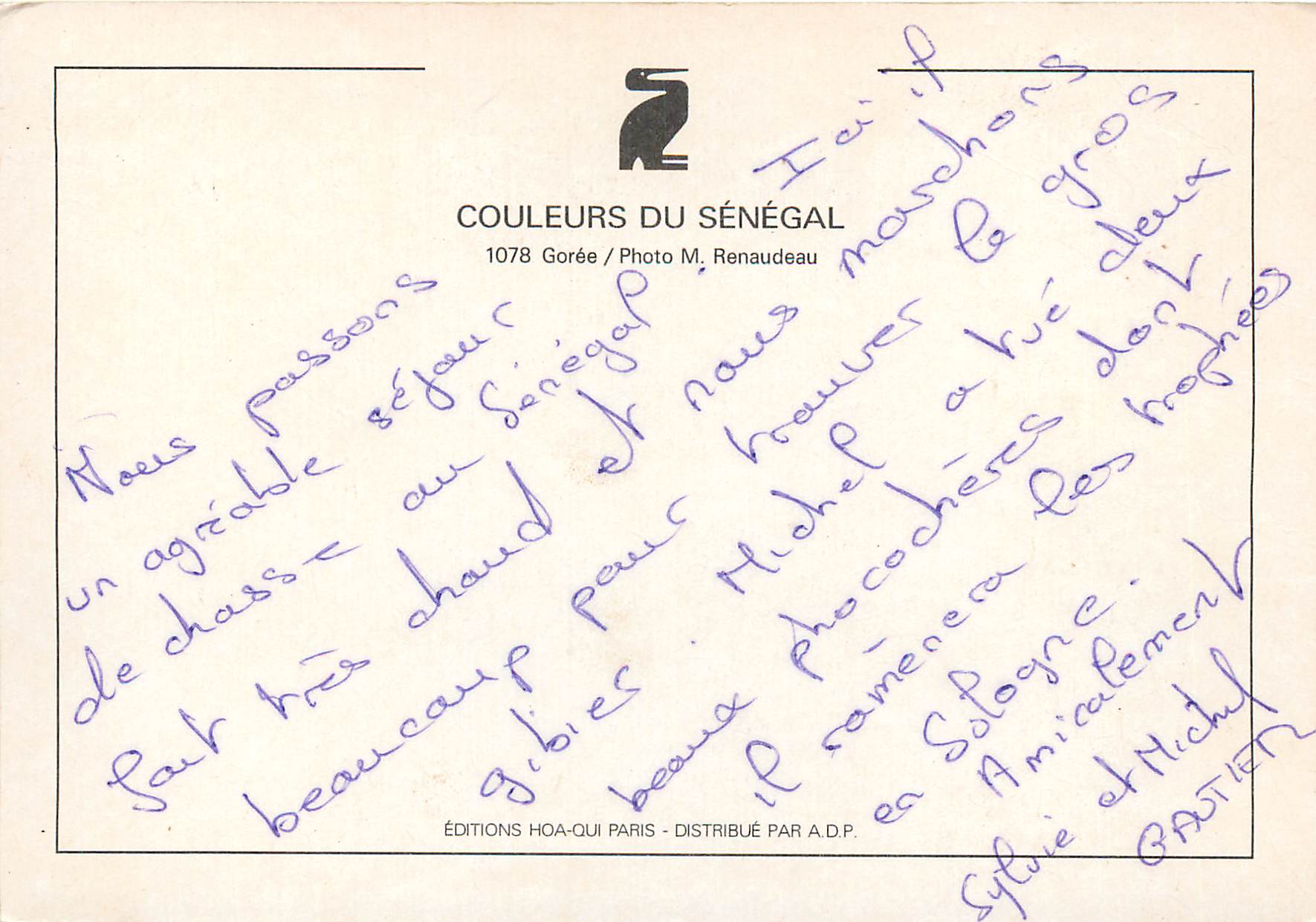 CPM Senegal — Rückseite