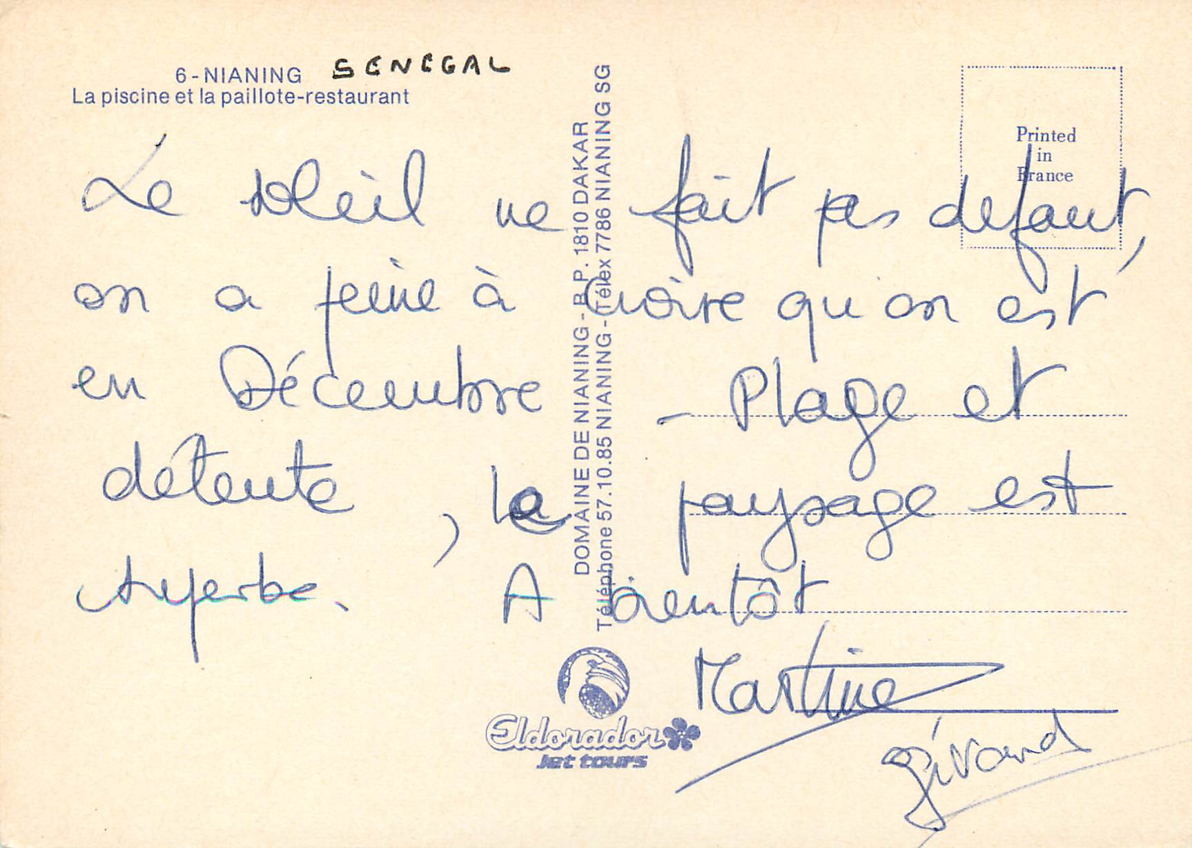 CPM Senegal Nianing La piscine et la paillote-restaurant — Rückseite
