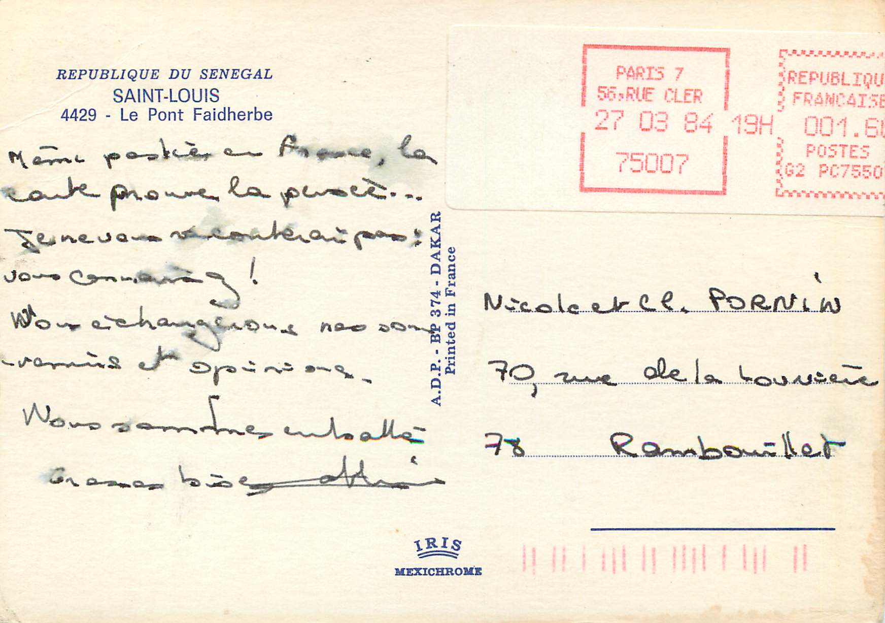 CPM Senegal Saint-Louis Le Pont Faidherbe — Rückseite