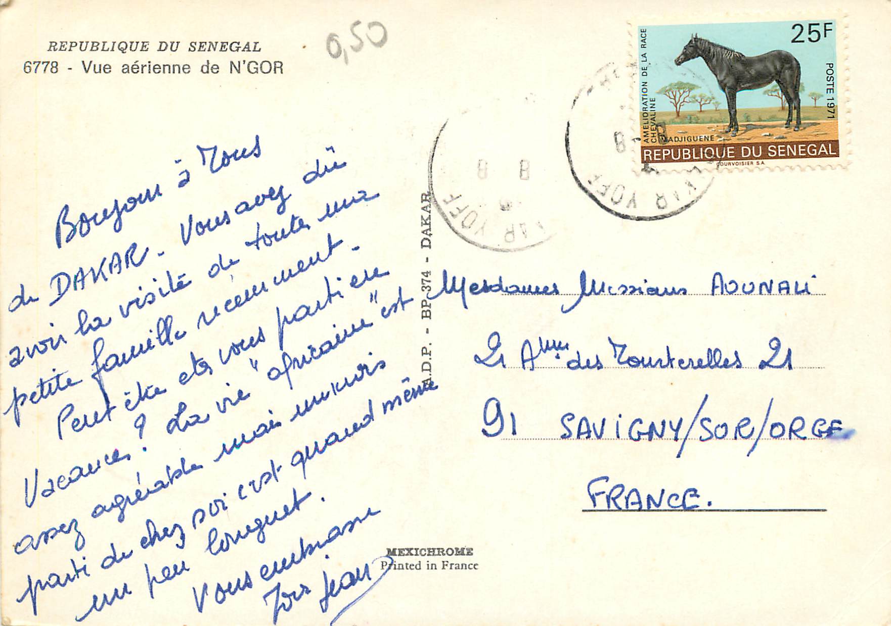 CPM Senegal Vue aerienne de N'Gor — Rückseite