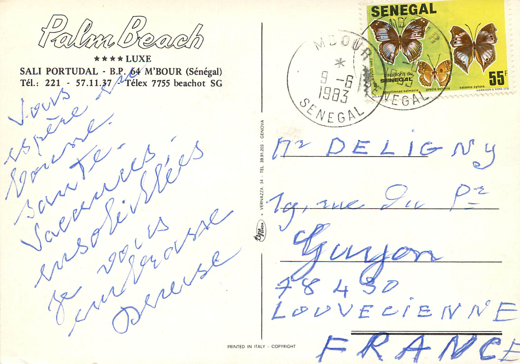 CPM Senegal Palm Beach Sali Portudal — Rückseite