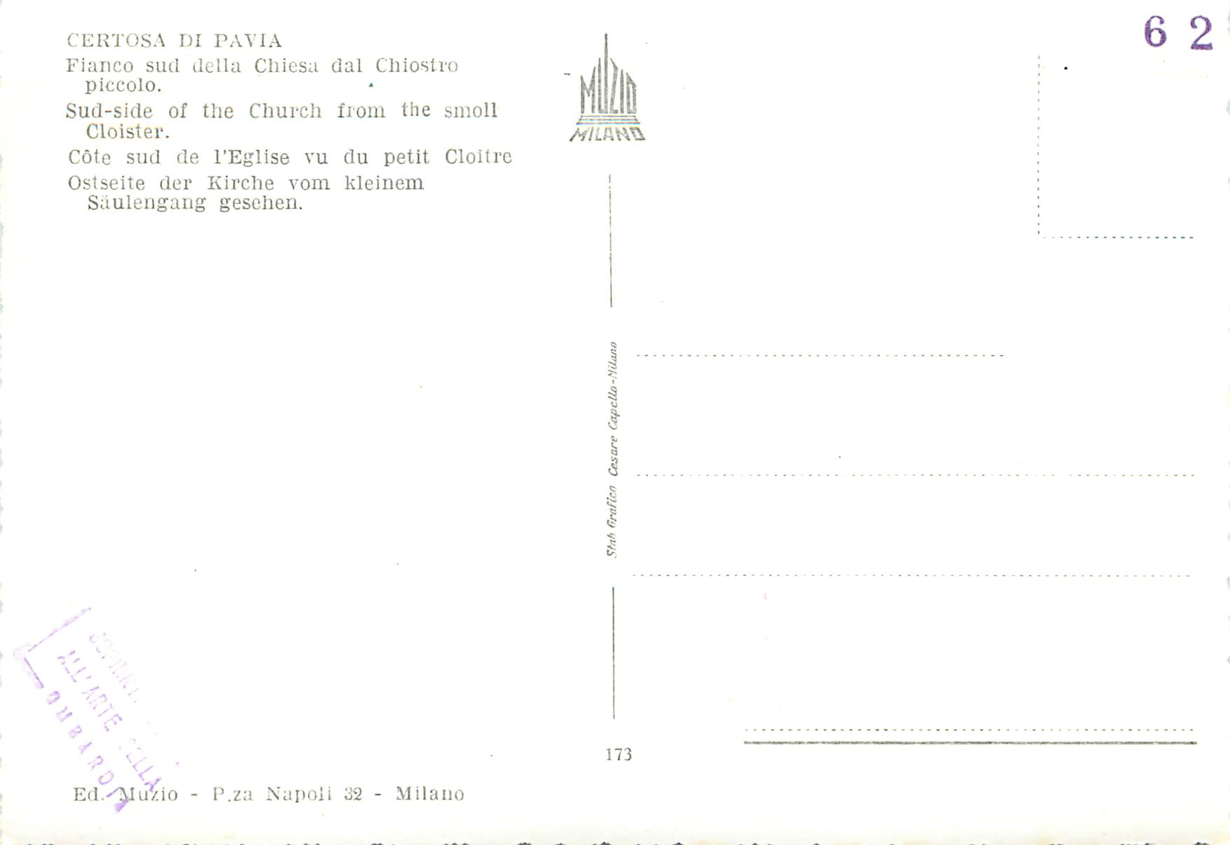 CPM Certosa di Pavia Cote sud de l'Eglise vu du petit Cloitre — Rückseite