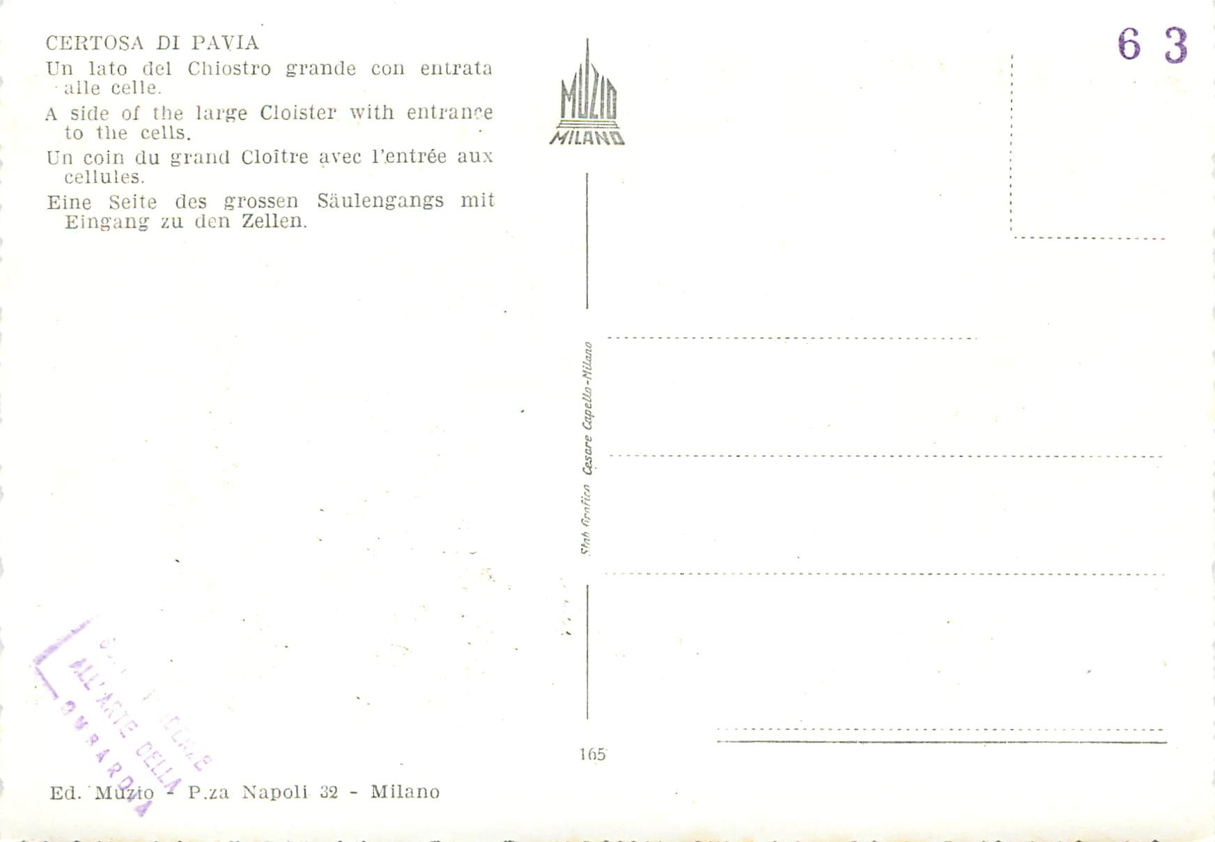 CPM Certosa di Pavia Un coin du grand Cloitre avec l'entree aux cellules — Rückseite