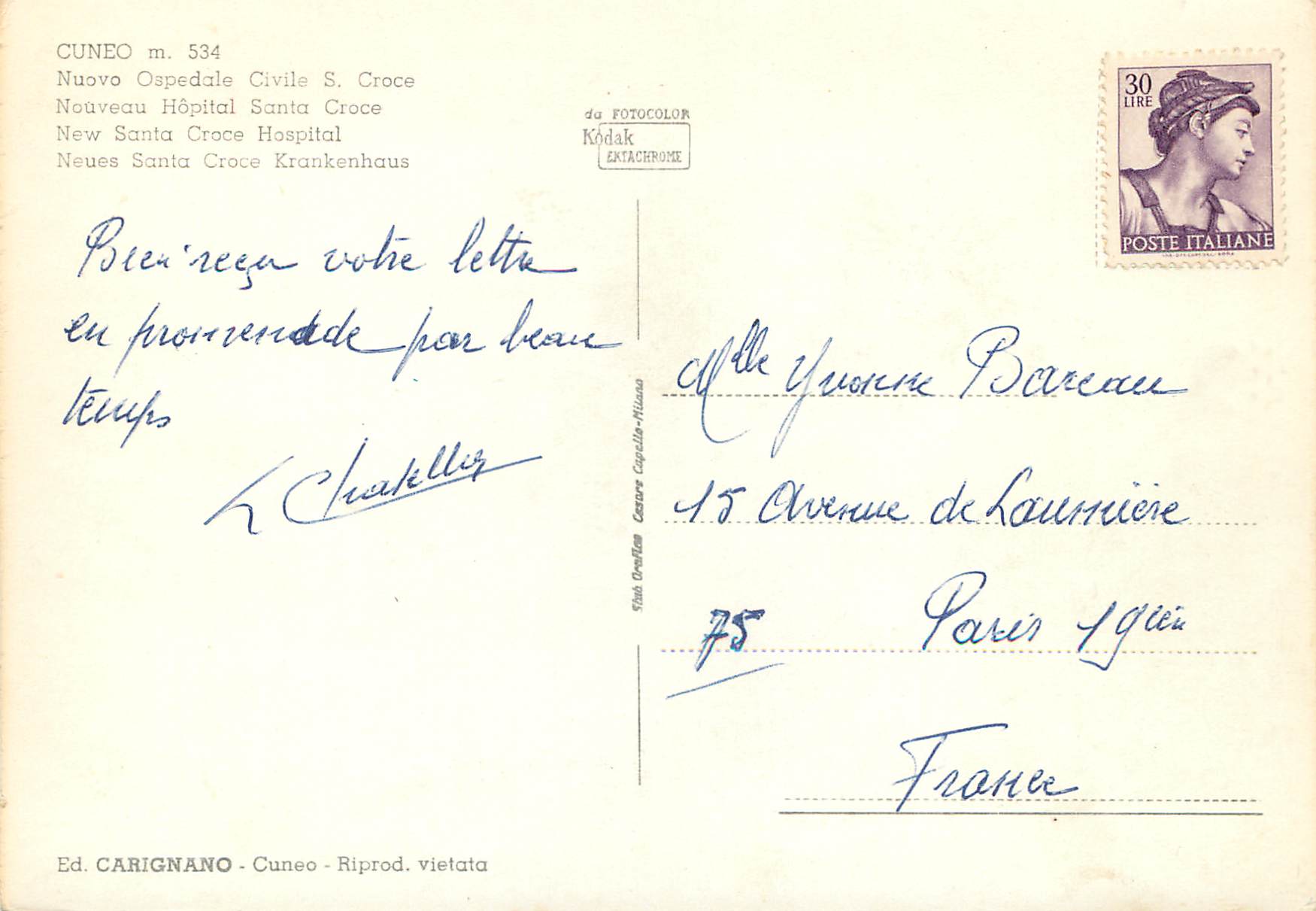 CPM Cuneo m 534 nouveau hopital santa croce — Rückseite