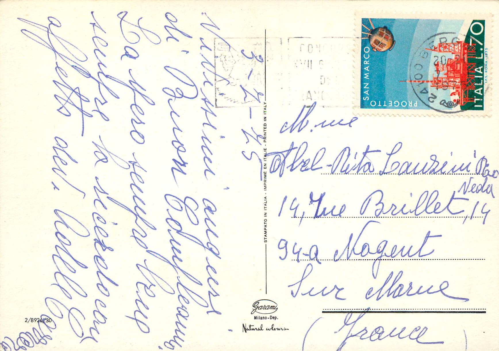 CPM Fleurs — Verso