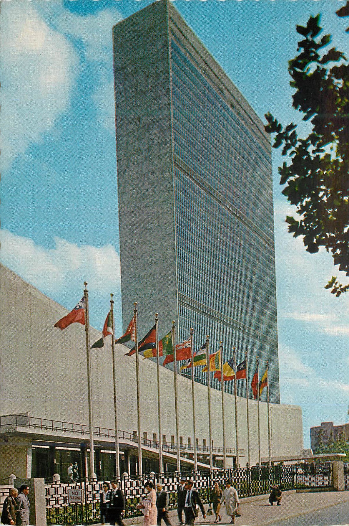 CPM United nations building New york city