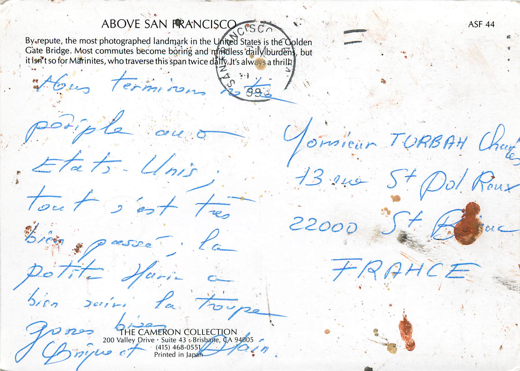 CPM San Francisco Golden Gate Bridge — Verso