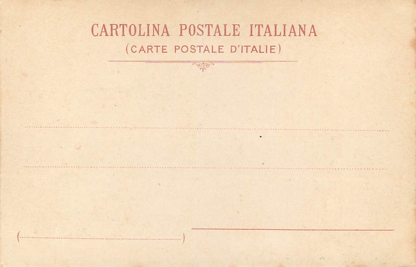 CPA Pompei Magazzino di olio — Rückseite