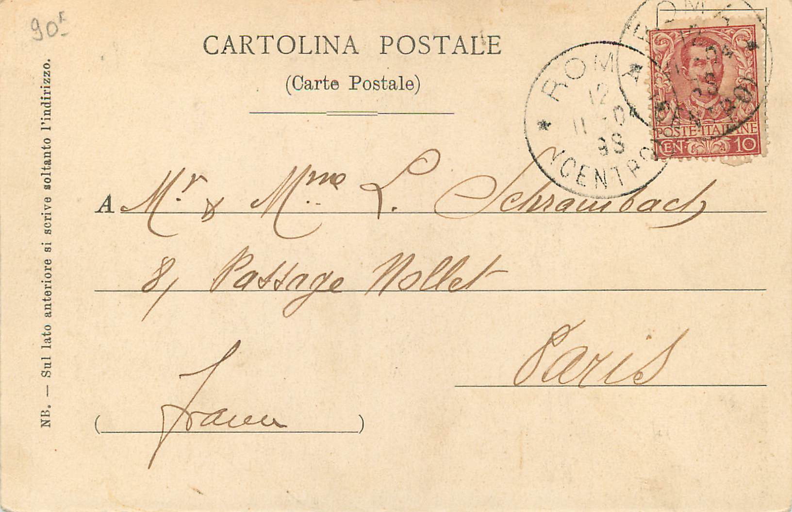 CPA Roma Cimitero dei Cappuccini — Rückseite