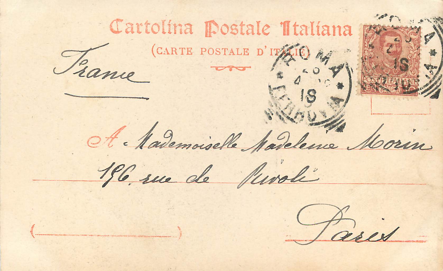 CPA Roma Arco di Costantino — Verso