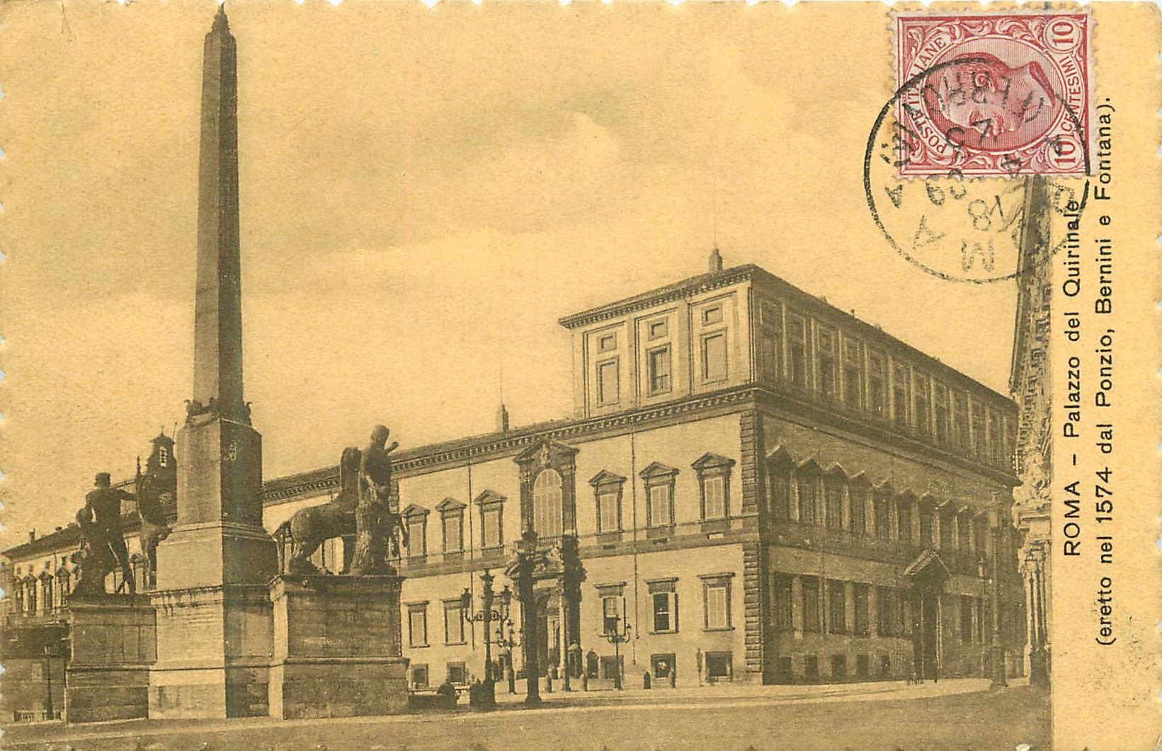 CPA Roma Palazzo del Quirinale (eretto nel 1574 dal Ponzio  Bernini e Fontana)