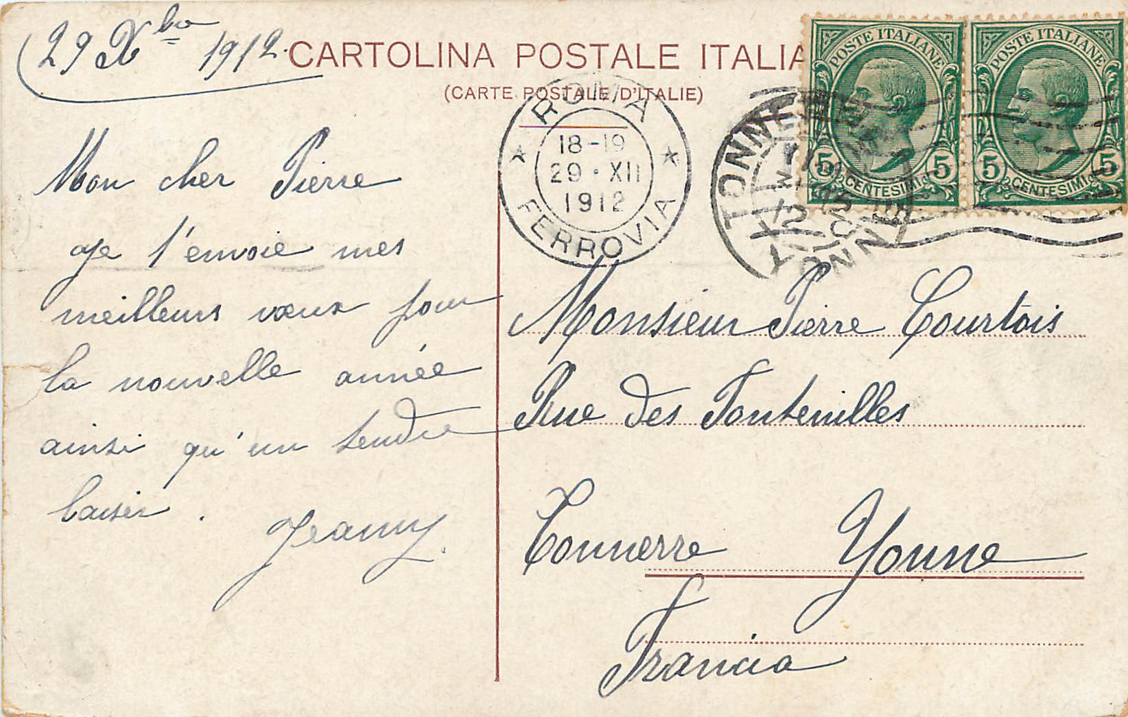 CPA Roma Basilica di S Paolo — Rückseite