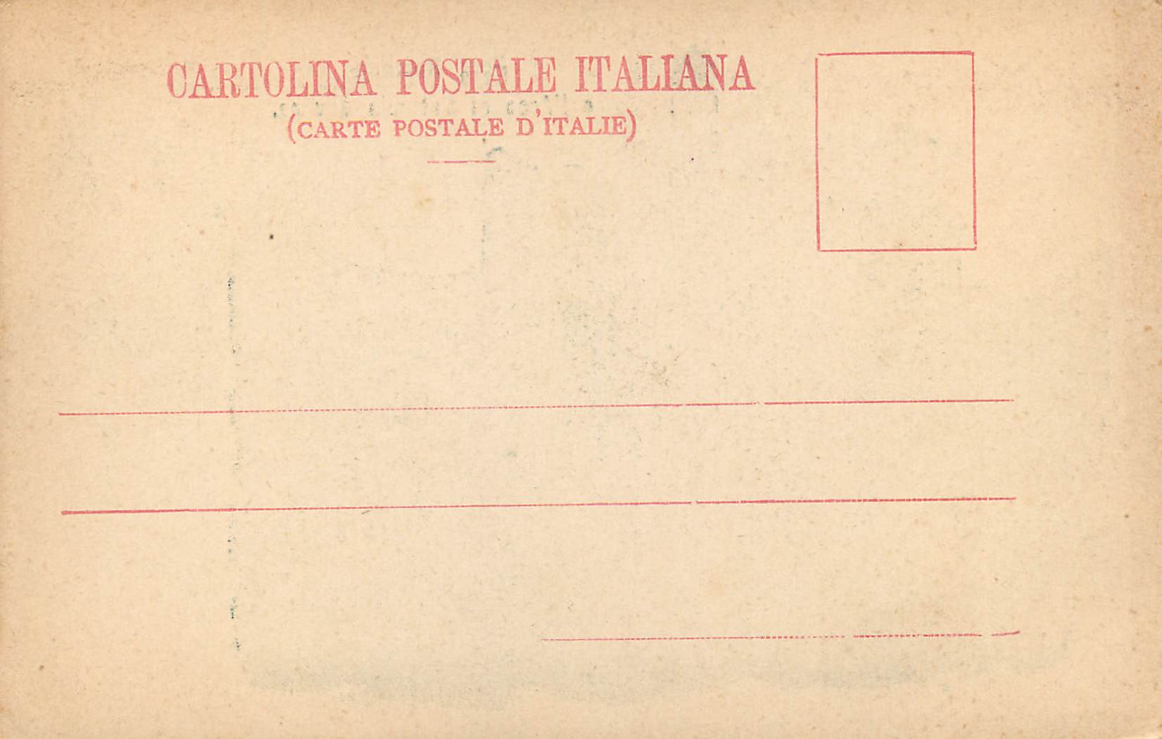 CPA Interno della Basilica di S Paolo — Rückseite