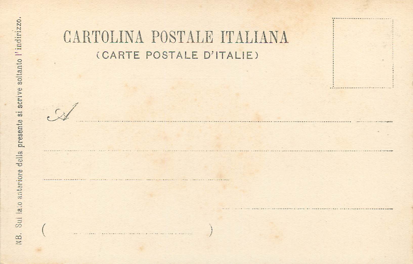 CPA Roma Chiesa della Trinita dei Monti — Verso