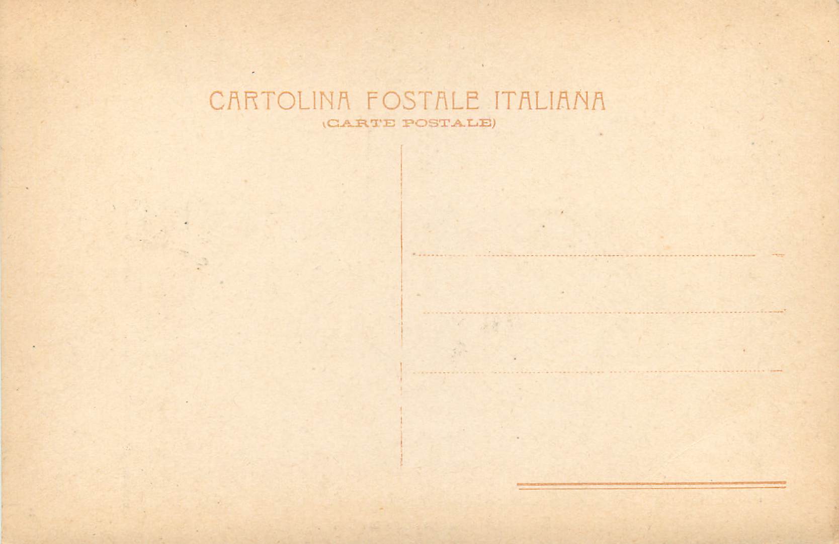 CPA Roma Santa Maria in Cosmedin — Rückseite