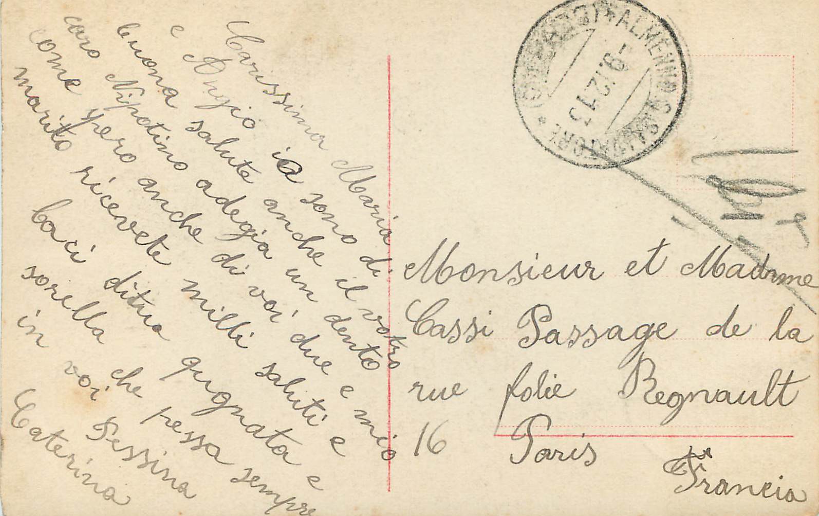 Jeune couple en amoureux — scène de studio — éditeur R. 3368/1 — Verso