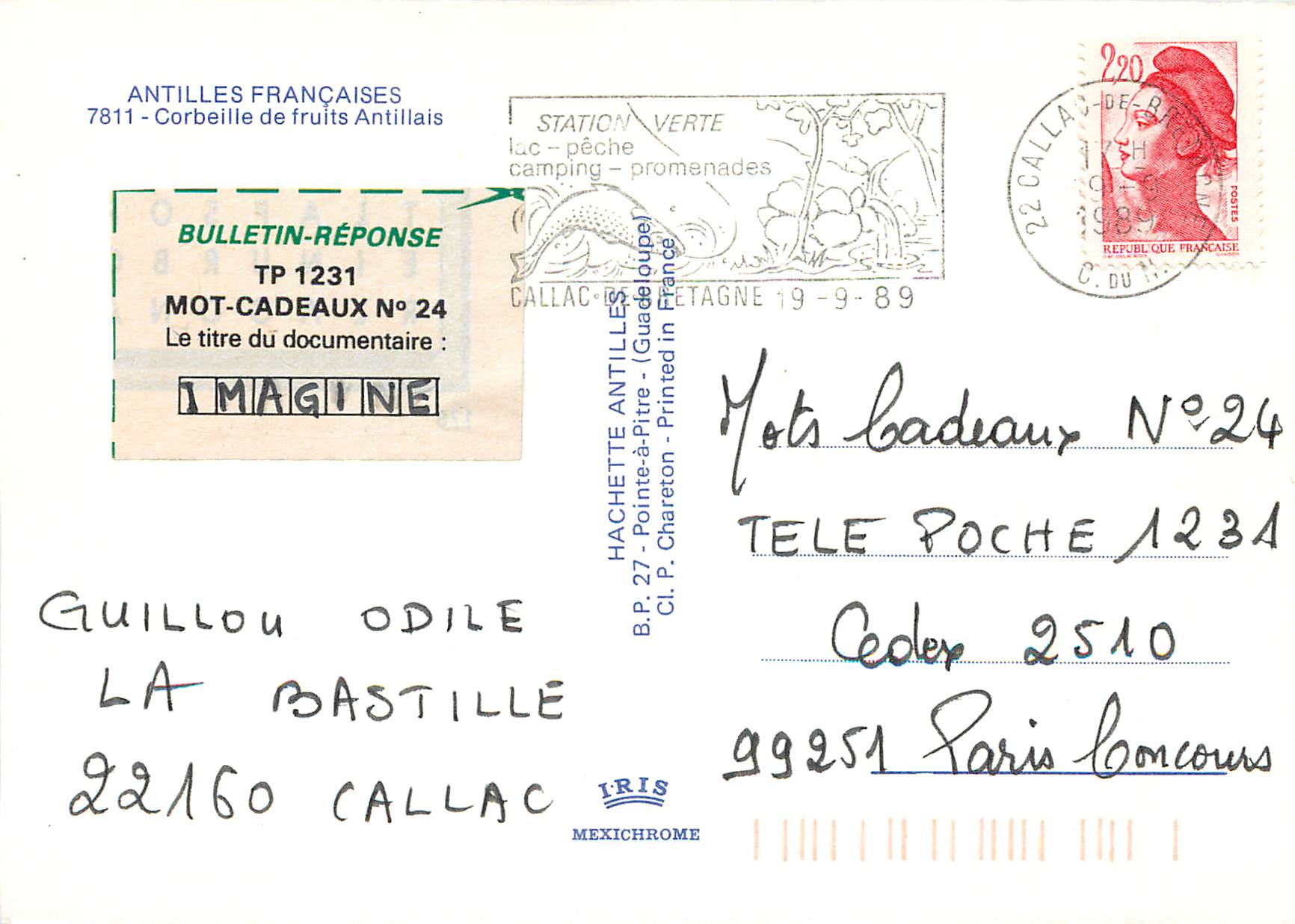 CPM Martinique Antilles Francaise Corbeille de fruits Antillais — Rückseite